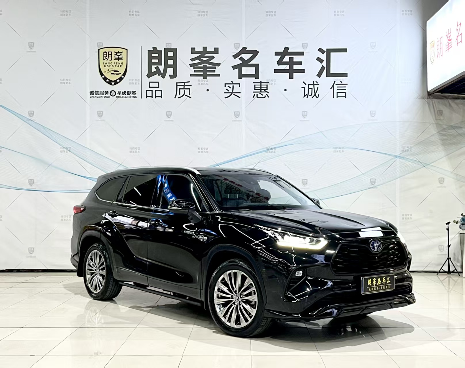 Toyota Highlander 2022 #10 Toyota Highlander 2022 immagine di auto #10