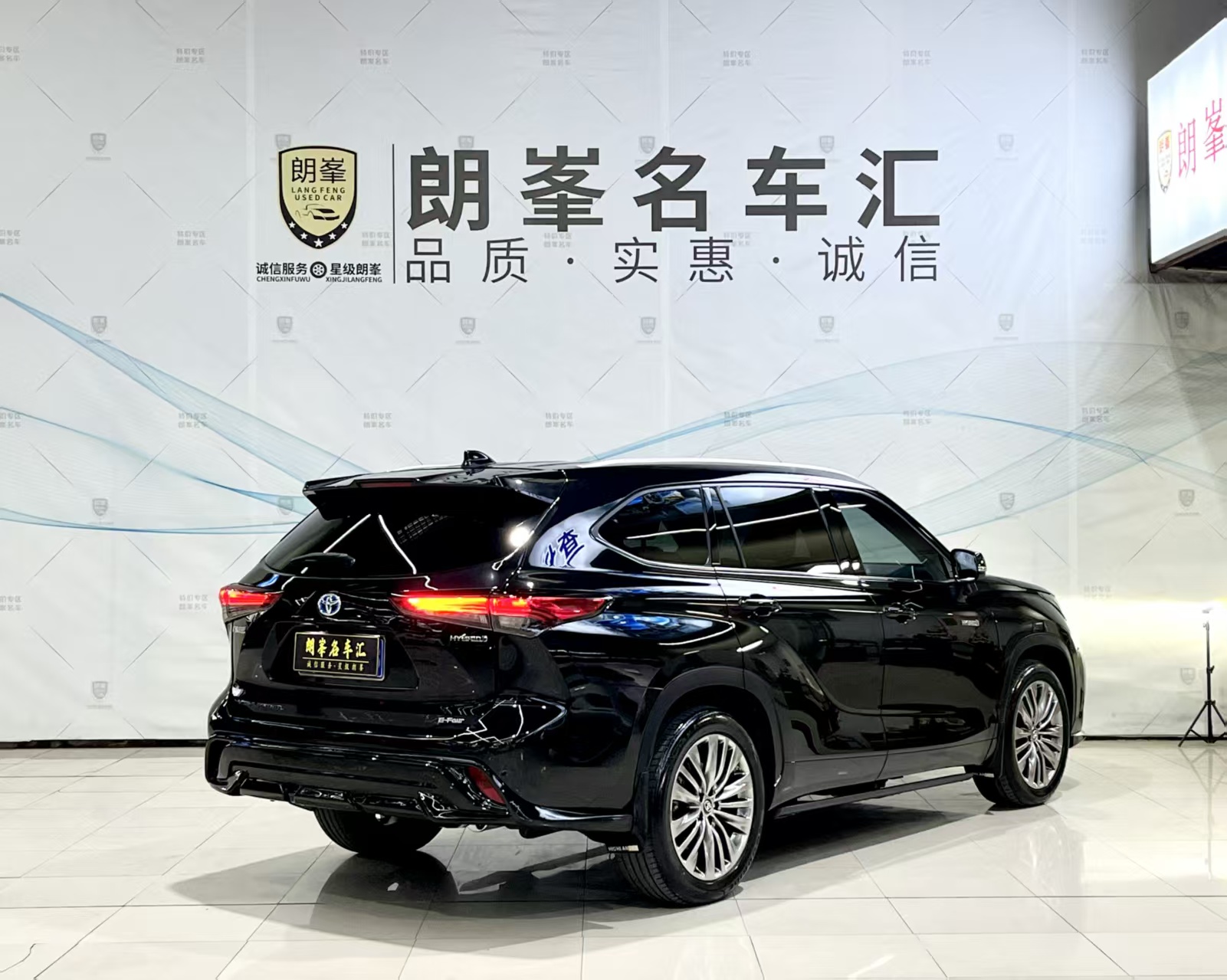 Toyota Highlander 2022 #8 Toyota Highlander 2022 immagine di auto #8