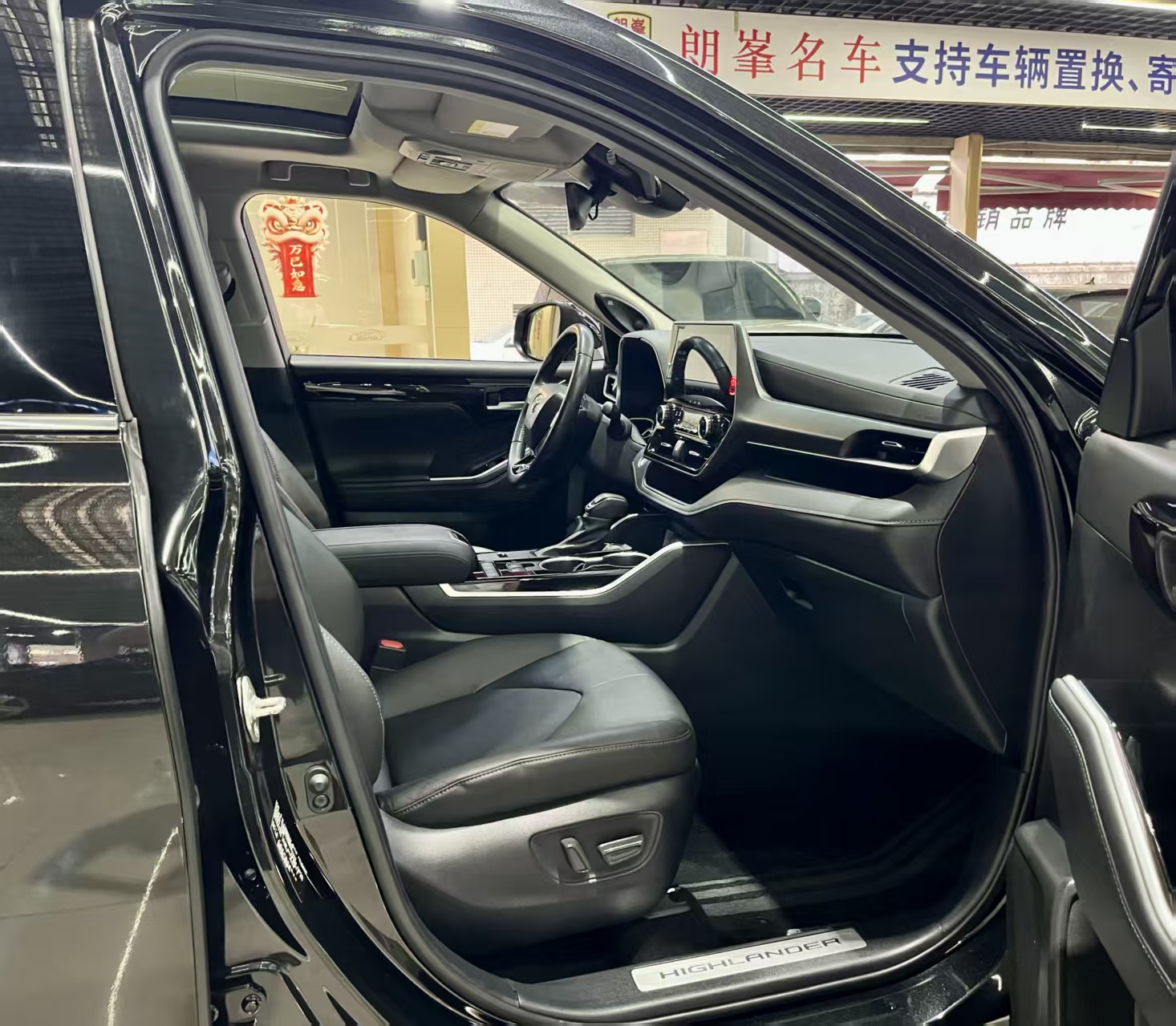 Toyota Highlander 2022 #11 Toyota Highlander 2022 immagine di auto #11