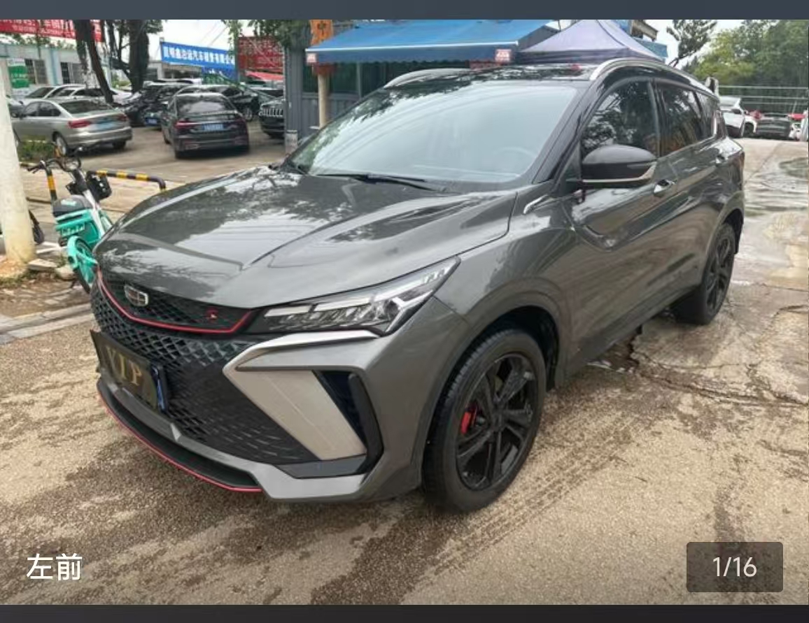 GEELY Coolray 2023 car image 