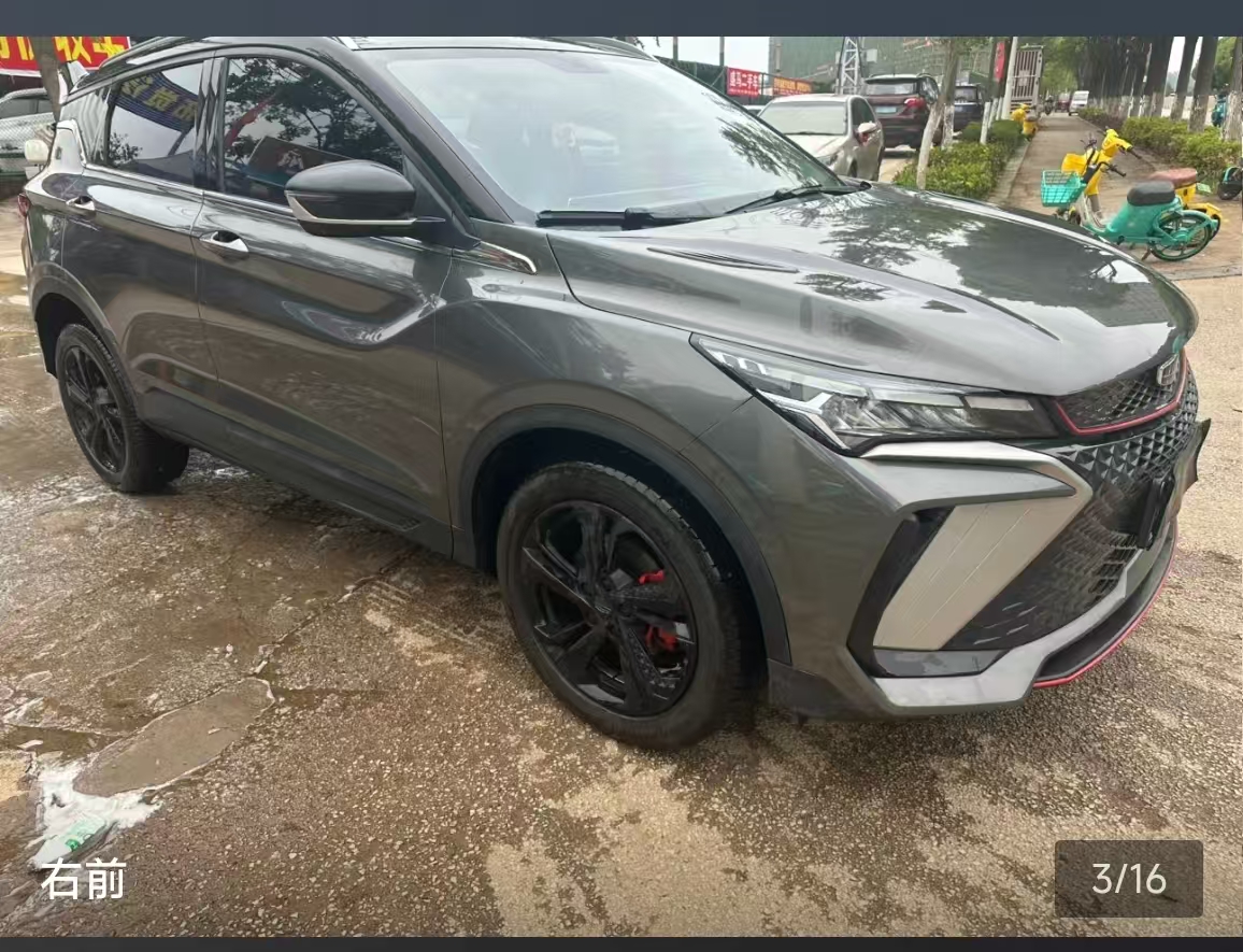 GEELY Coolray 2023 car image #10