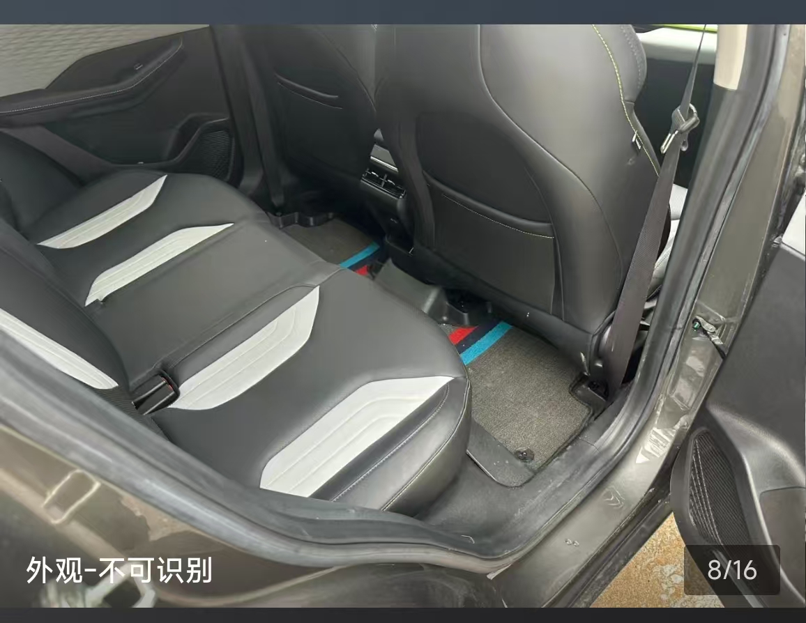 GEELY Coolray 2023 car image #12