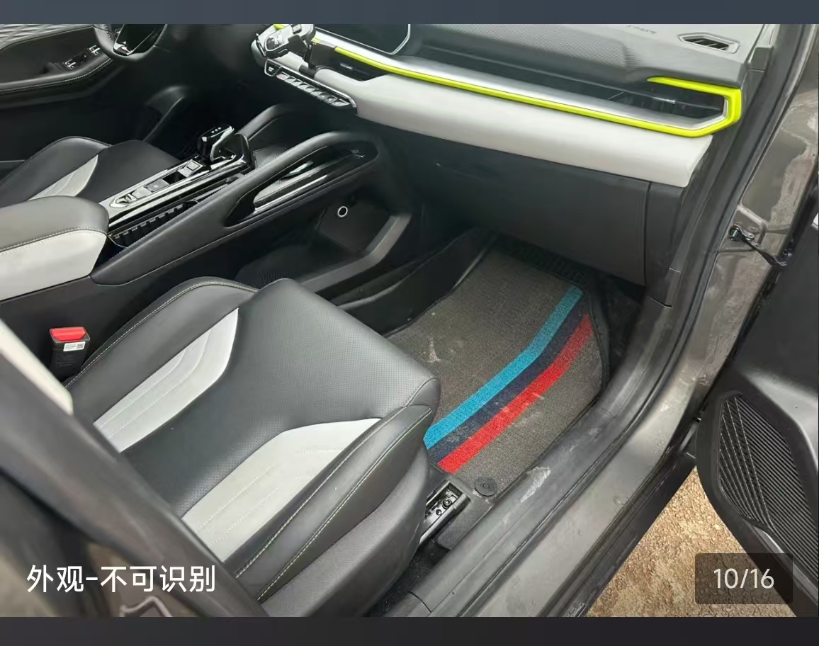GEELY Coolray 2023 car image #7