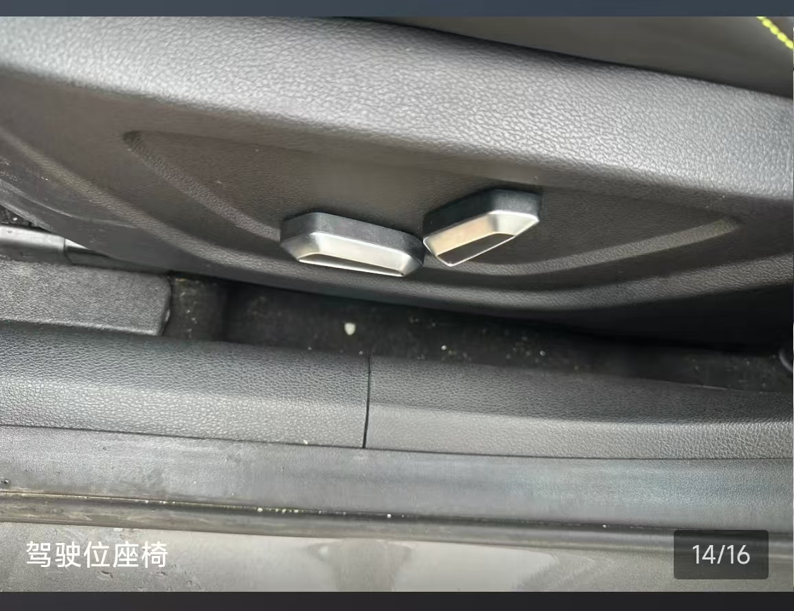GEELY Coolray 2023 car image #4