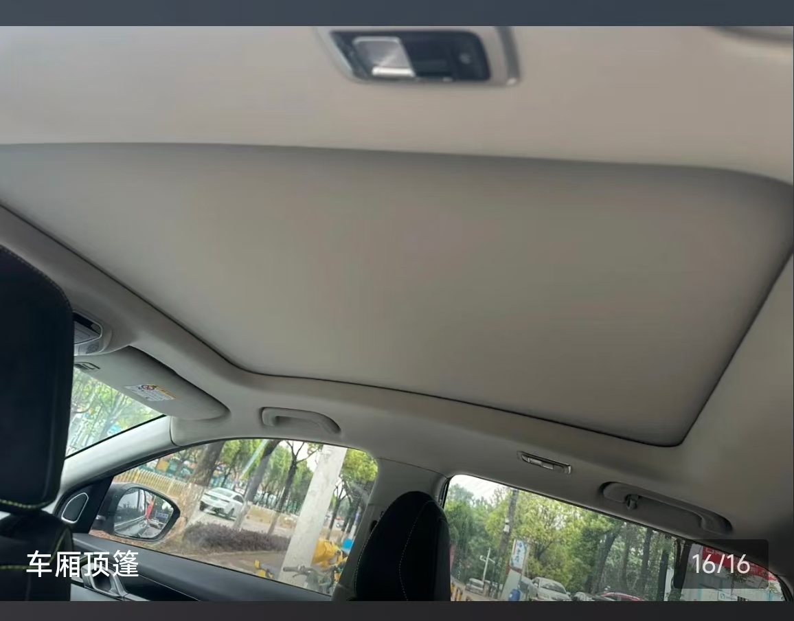 GEELY Coolray 2023 car image #6