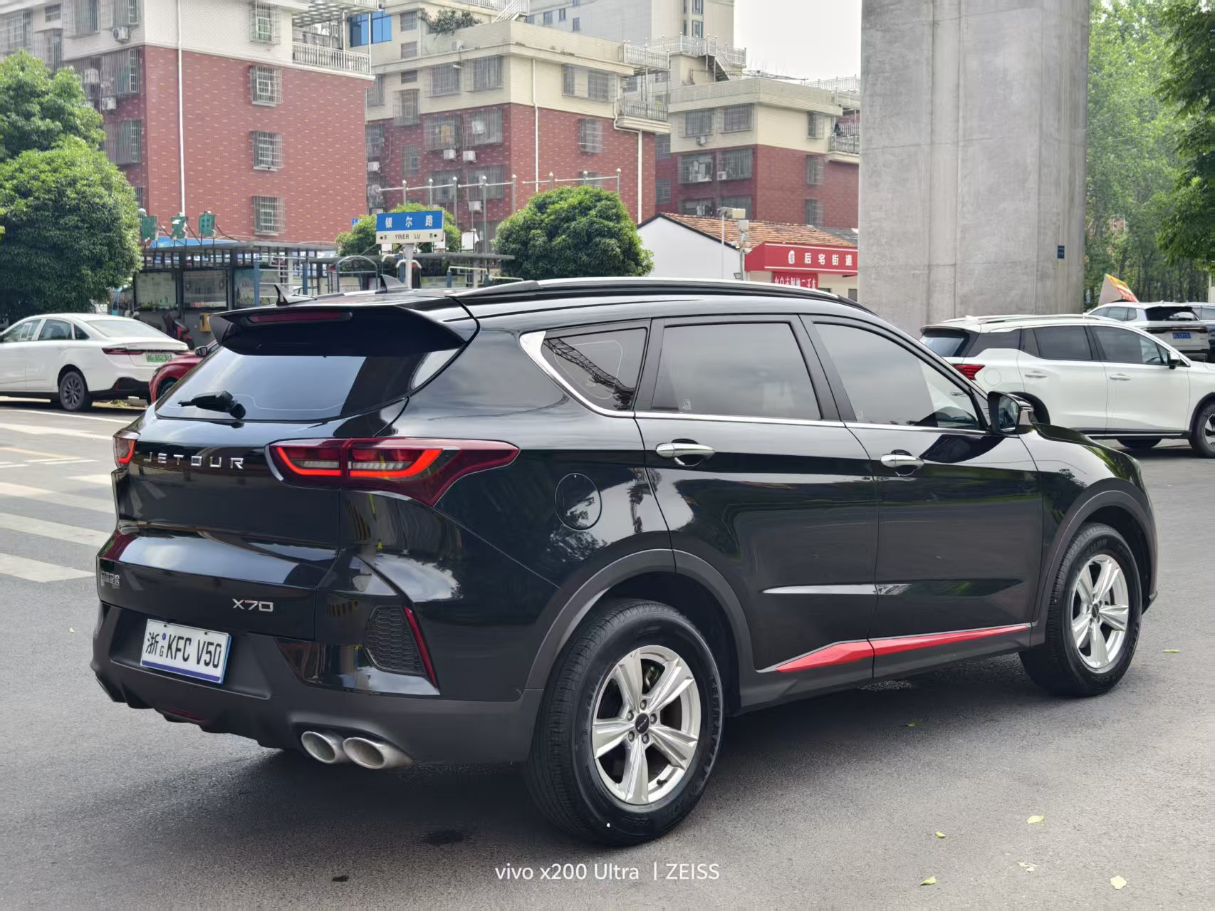 Jetour X70 2023 #13 Jetour X70 2023 image de voiture #13