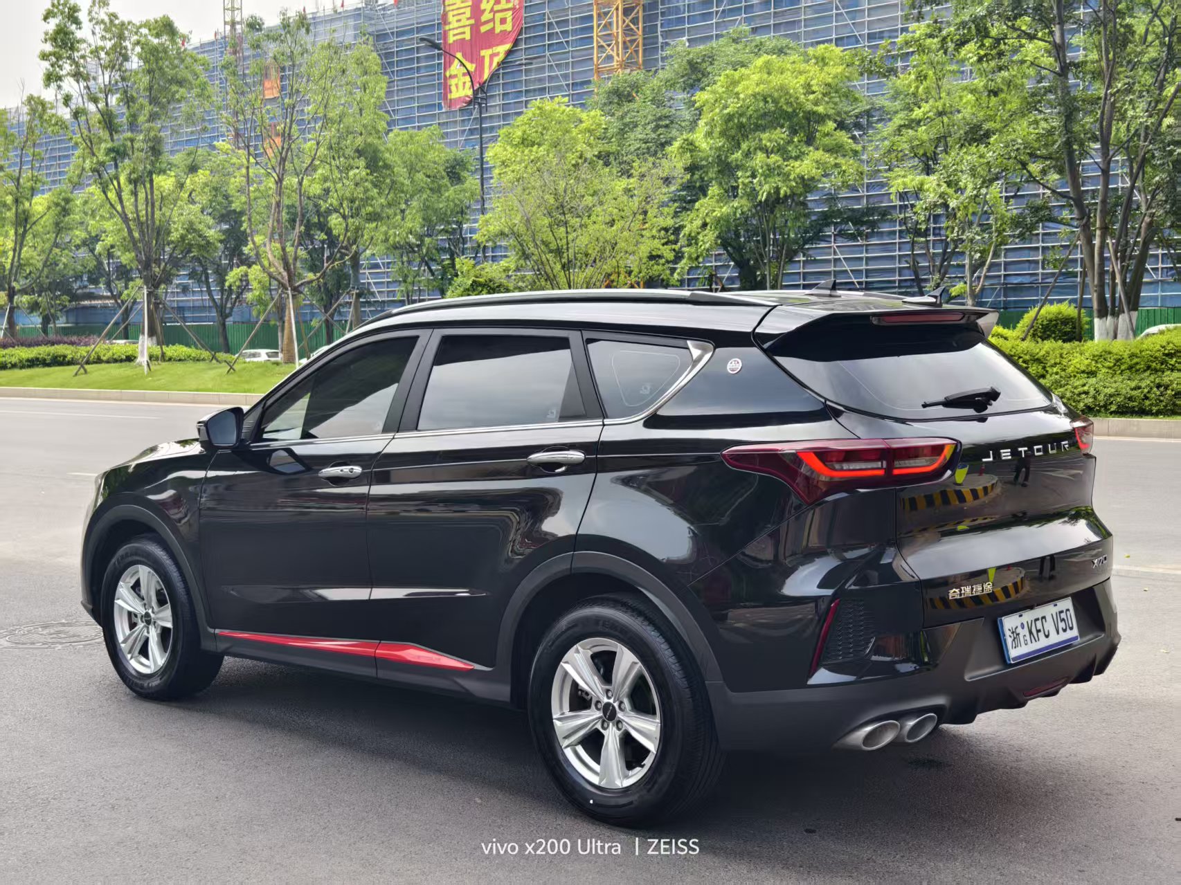 Jetour X70 2023 #14 Jetour X70 2023 image de voiture #14