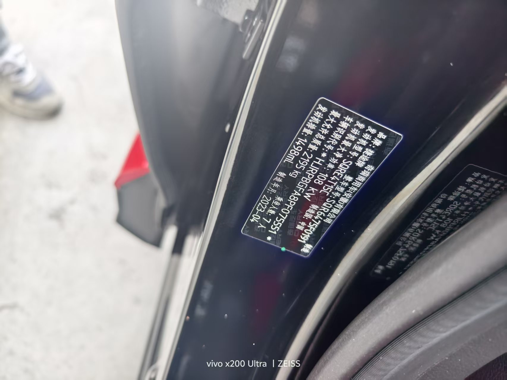 Jetour X70 2023 #10 Jetour X70 2023 image de voiture #10