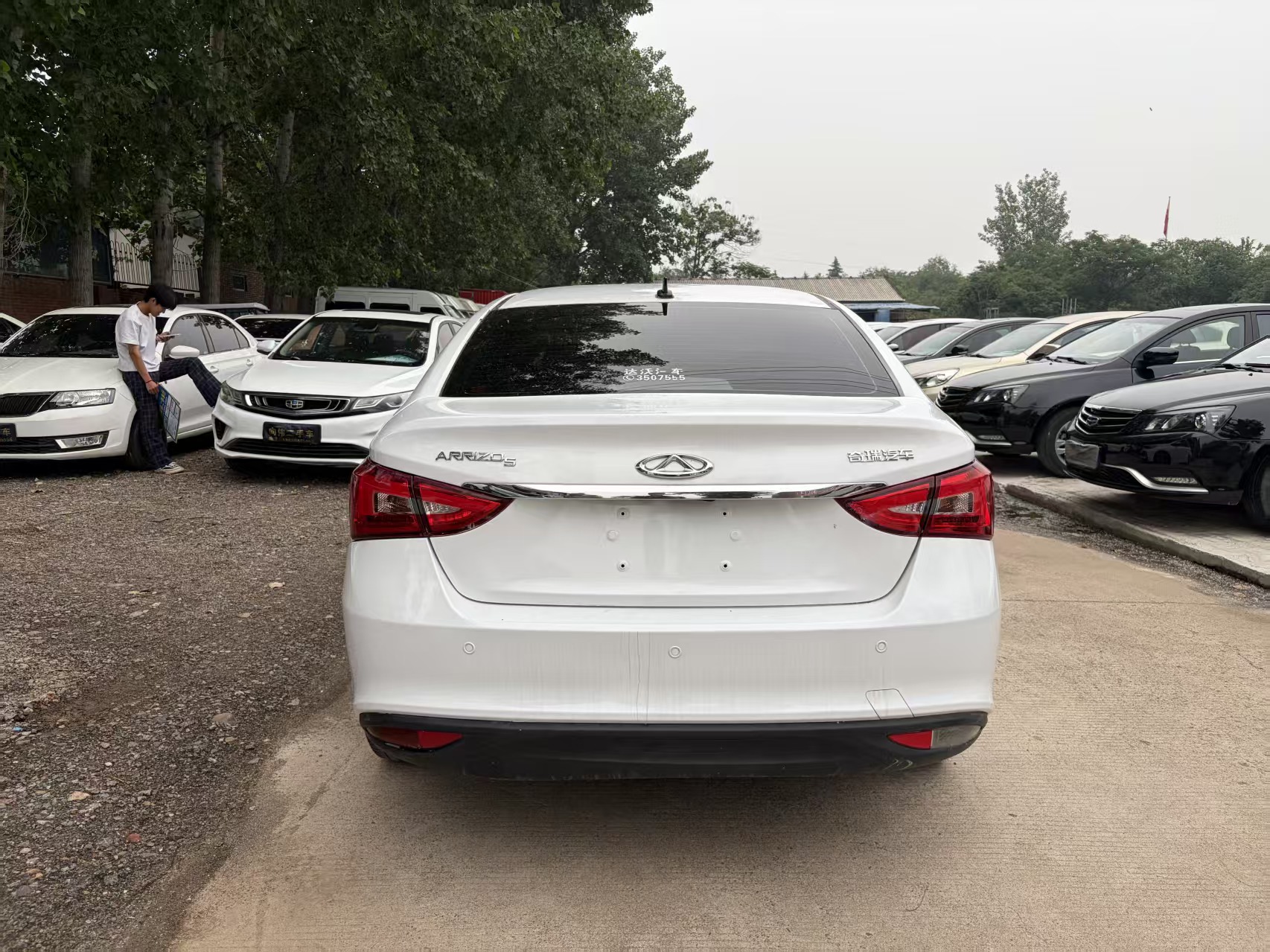 Chery Arrizo 5 2023 #7 Chery Arrizo 5 2023 car image #7