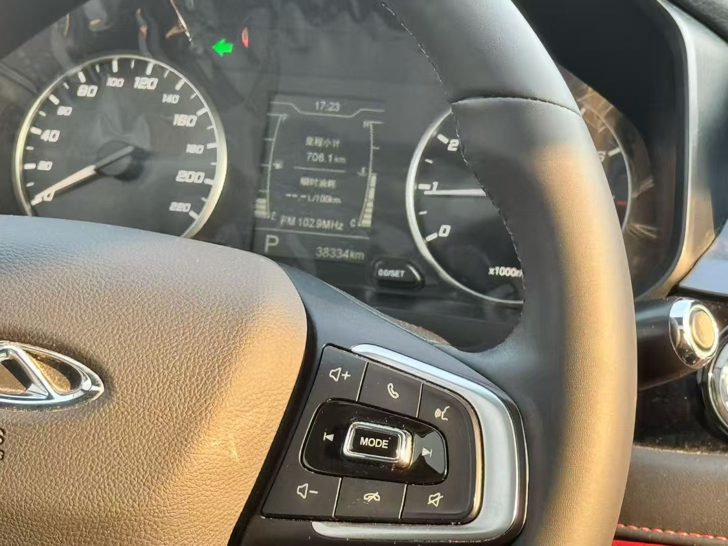 Chery Tiggo 5x 2023 car image #8