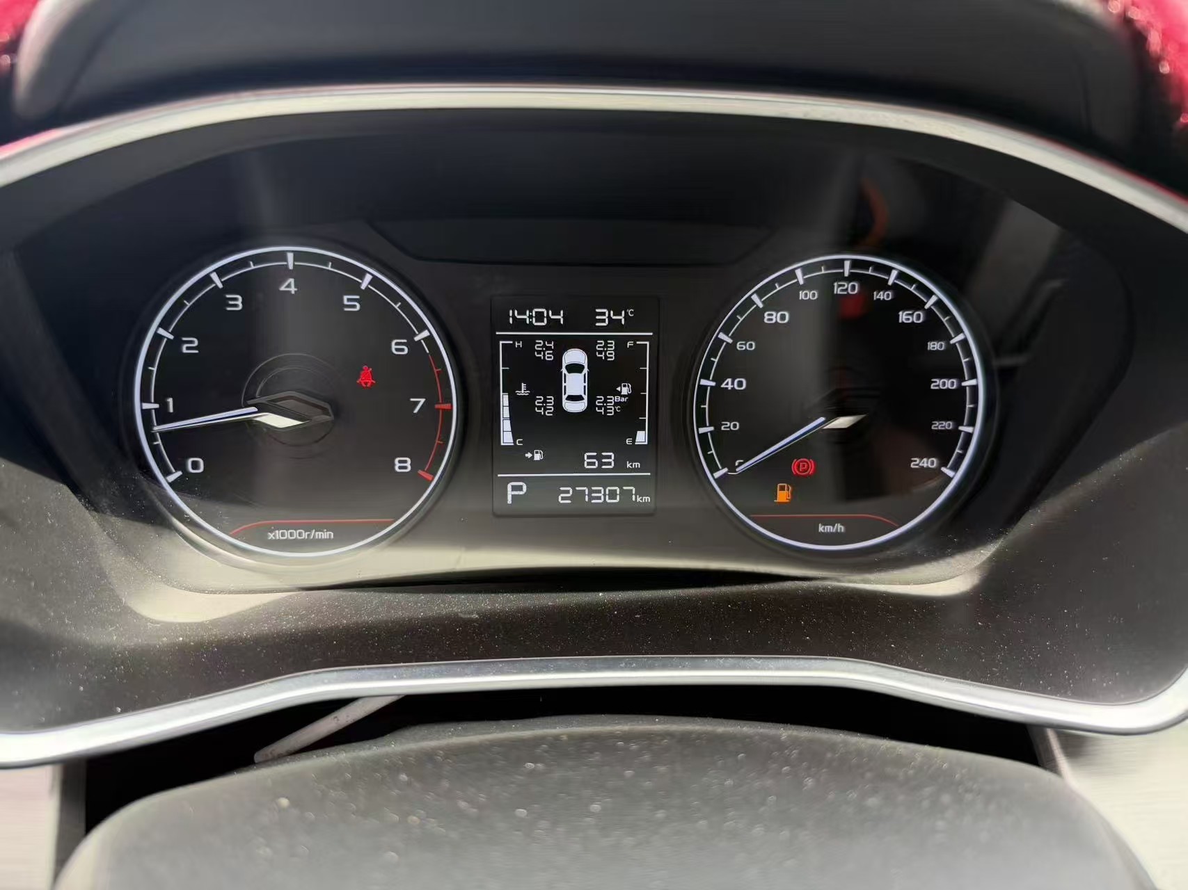 GEELY Coolray 2024 #3 GEELY Coolray 2024 car image #3