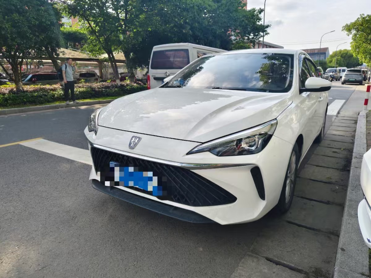 Roewe i5 2024 Roewe i5 2024 car image