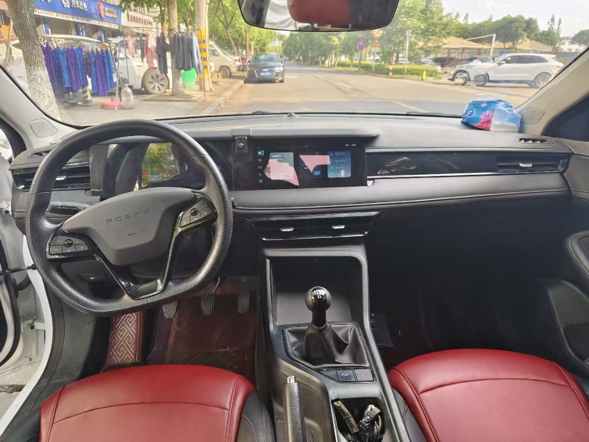 Roewe i5 2024 #6 Roewe i5 2024 car image #6