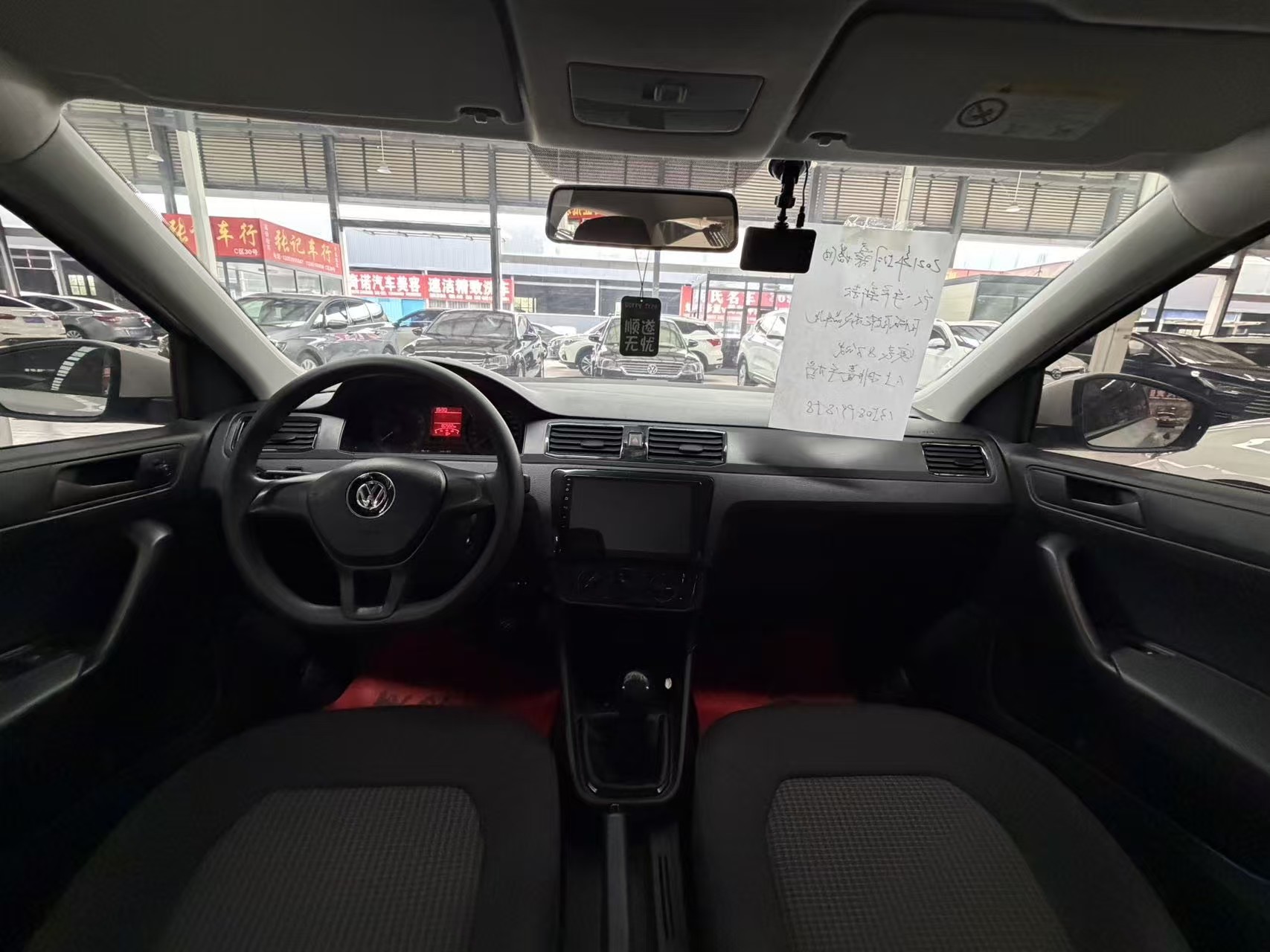 Volkswagen Santana 2021 immagine di auto #2