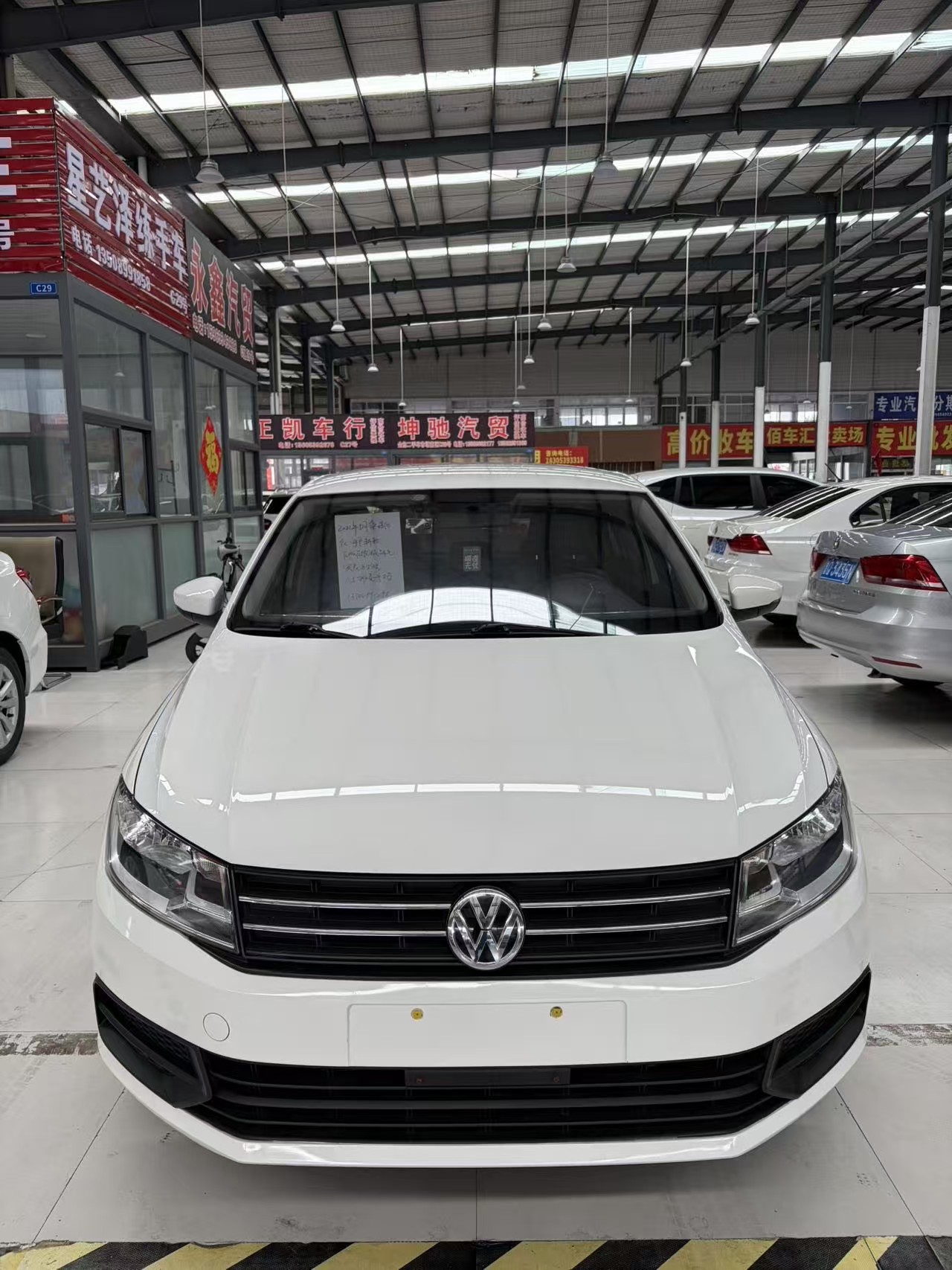 Volkswagen Santana 2021 immagine di auto #3