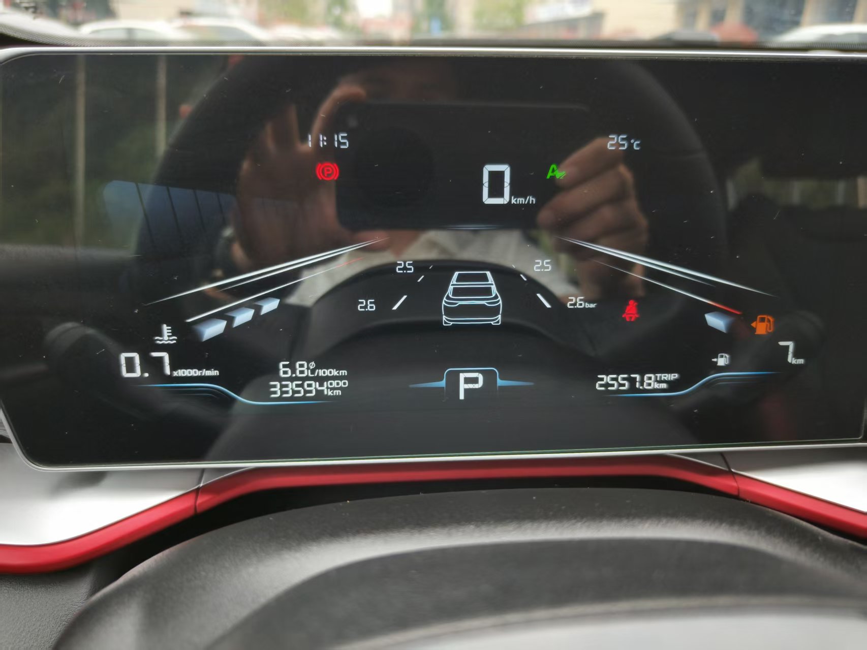 GEELY Coolray 2023 imagen de coche #2