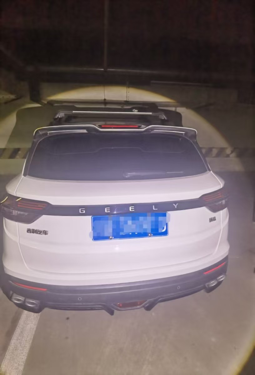 GEELY Coolray 2024 صورة سيارة #2