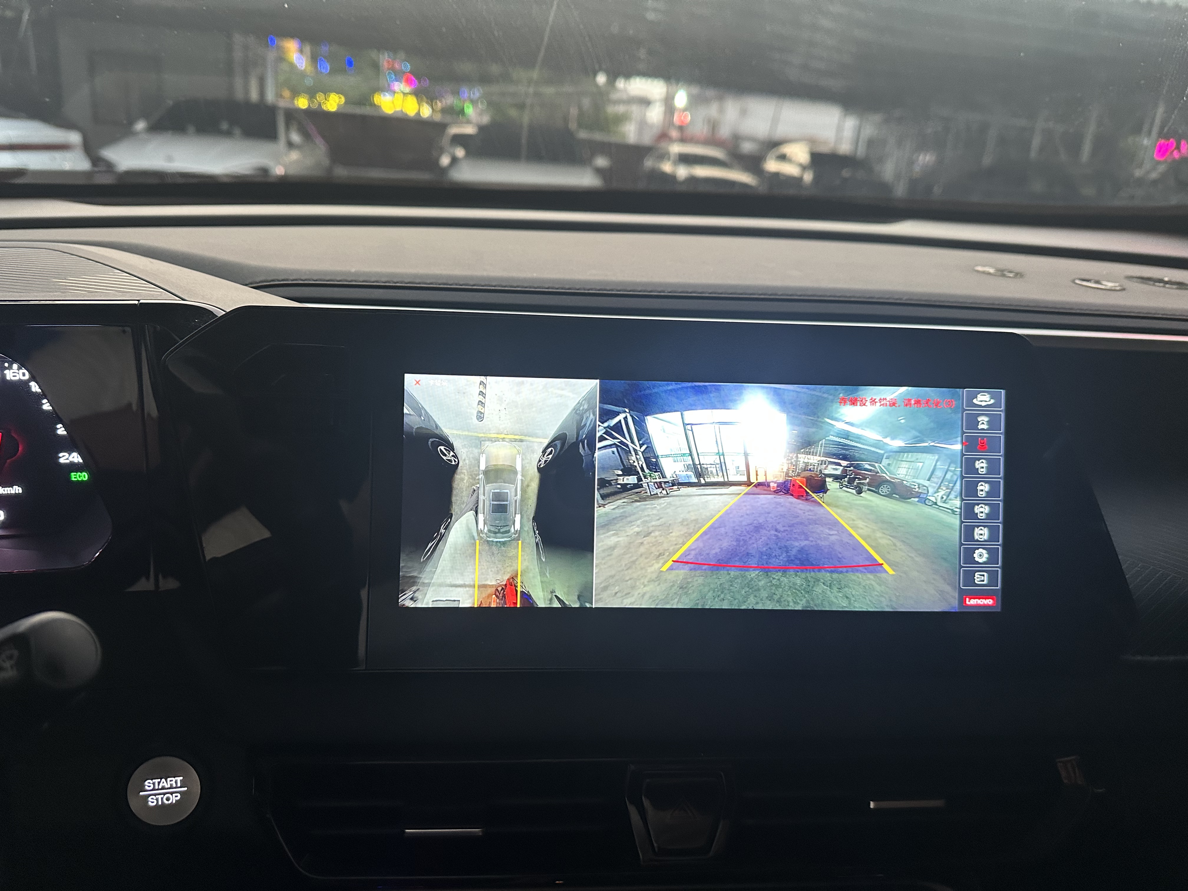 GAC Trumpchi GS3 2024 car image #8
