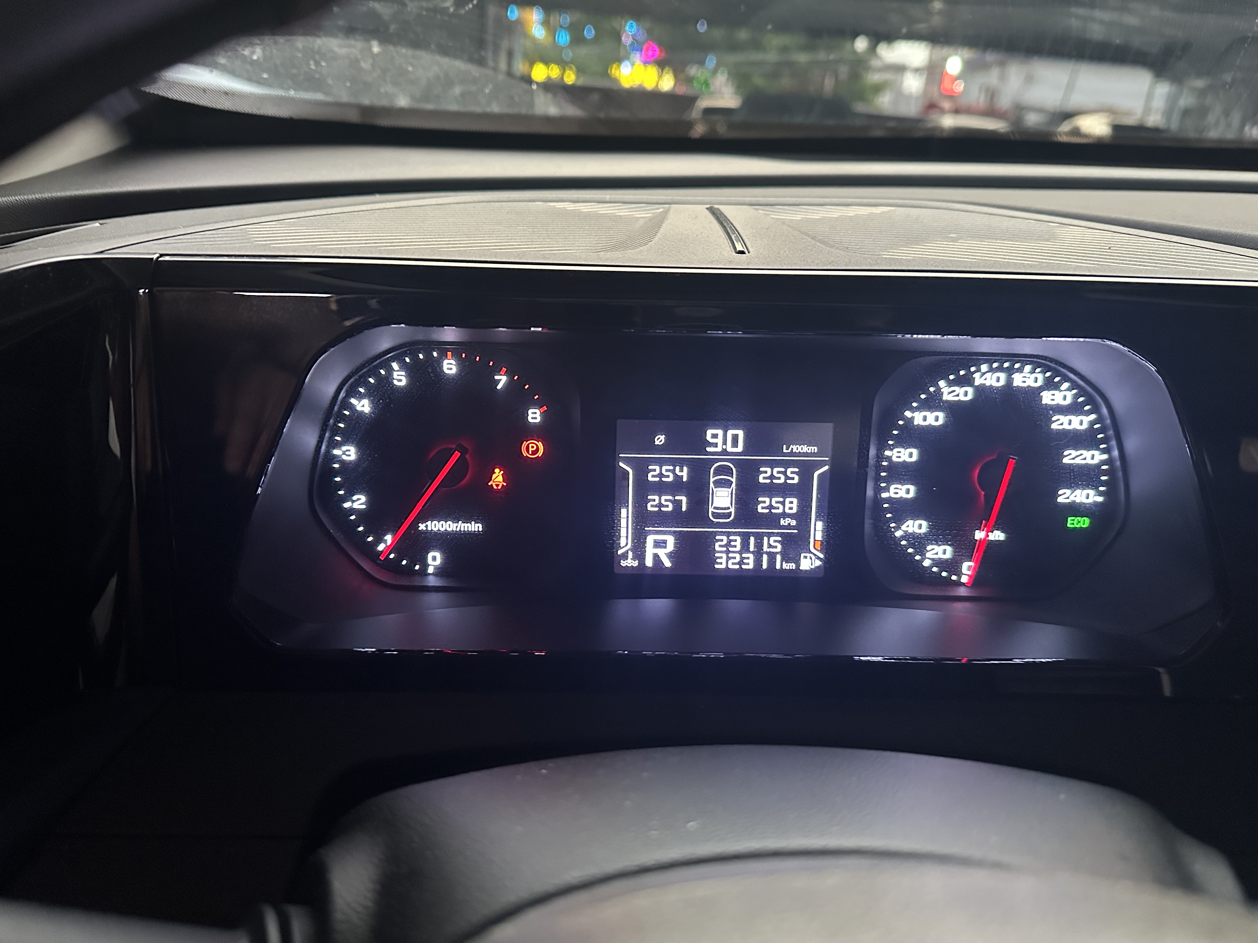 GAC Trumpchi GS3 2024 car image #7