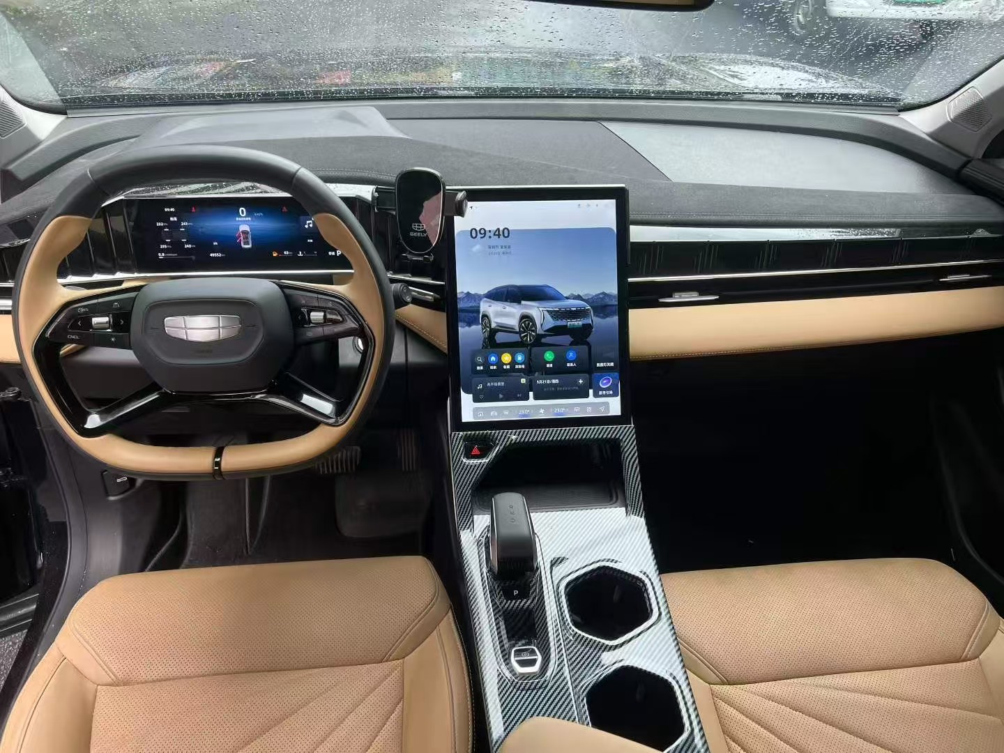 GEELY Boyue L 2023 #9 GEELY Boyue L 2023 صورة سيارة #9