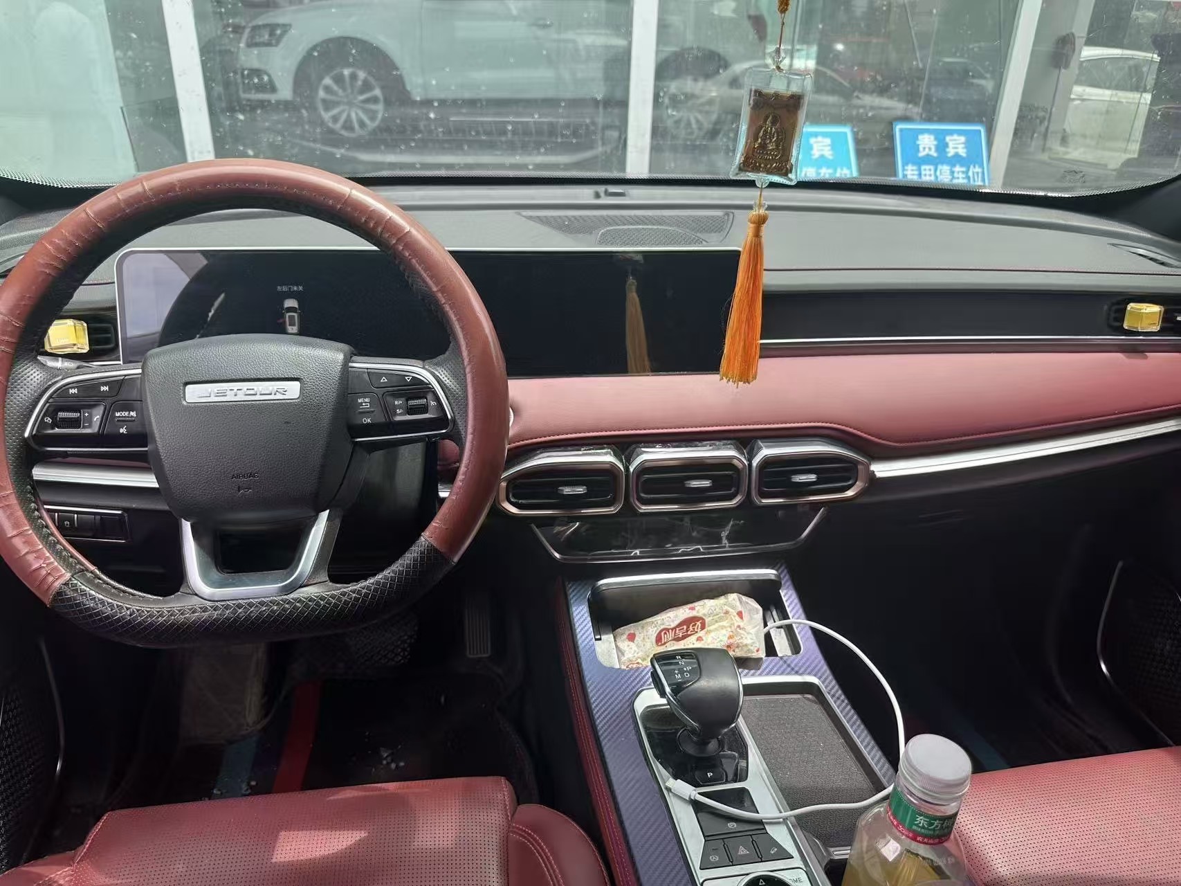 Jetour X70 PLUS 2023 #7 Jetour X70 PLUS 2023 imagen de coche #7