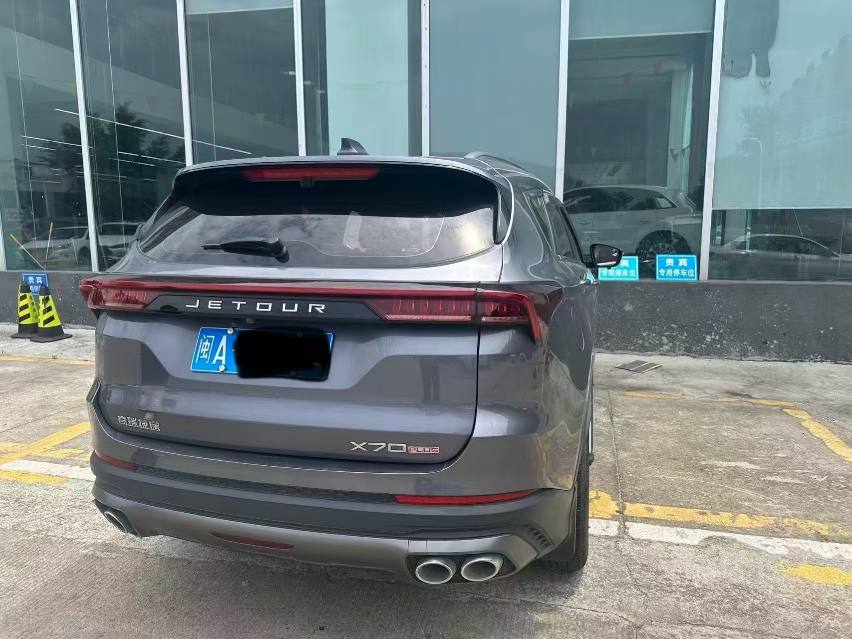 Jetour X70 PLUS 2023 #2 Jetour X70 PLUS 2023 imagen de coche #2