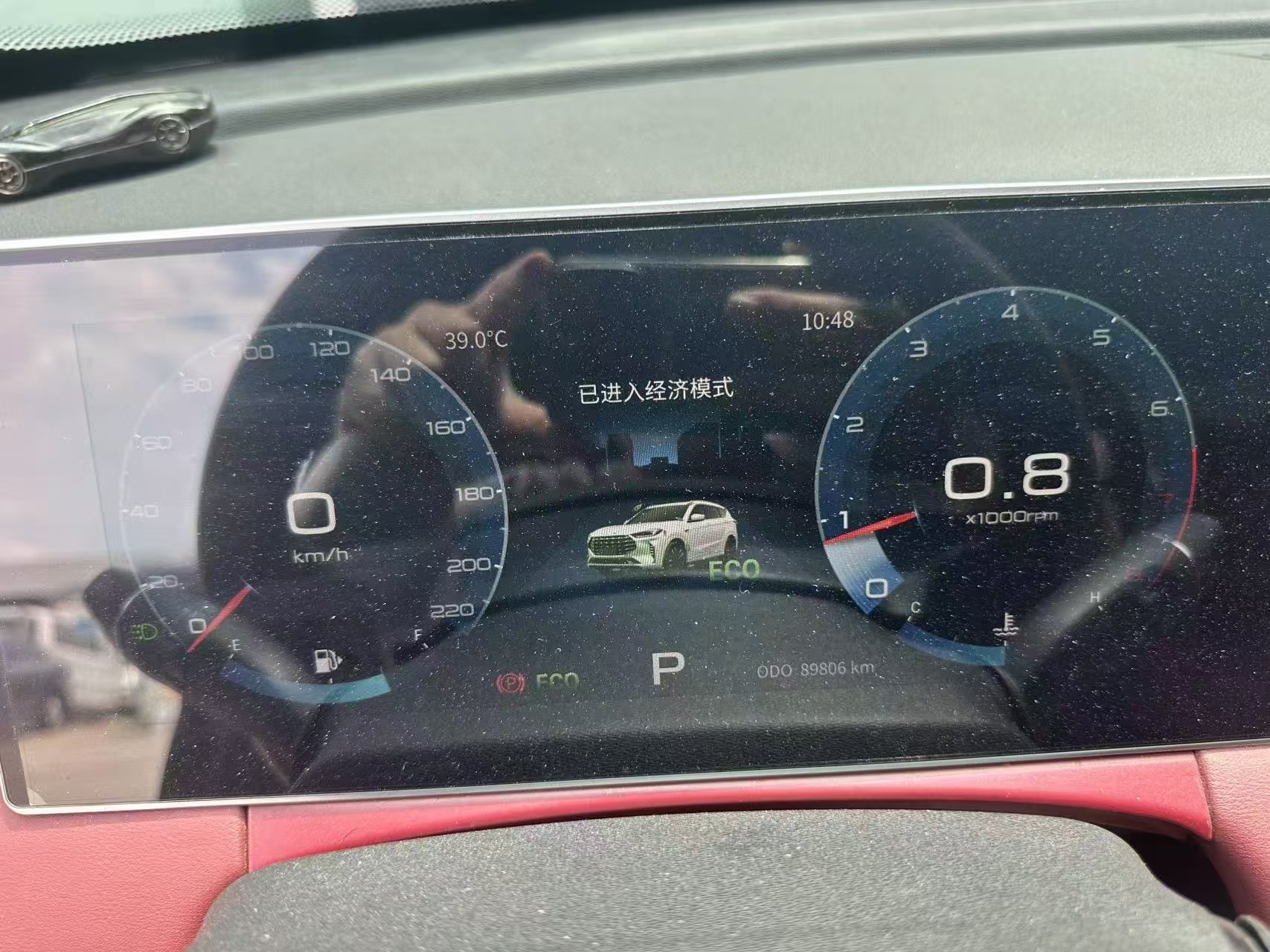 Jetour X70 PLUS 2023 #6 Jetour X70 PLUS 2023 imagen de coche #6