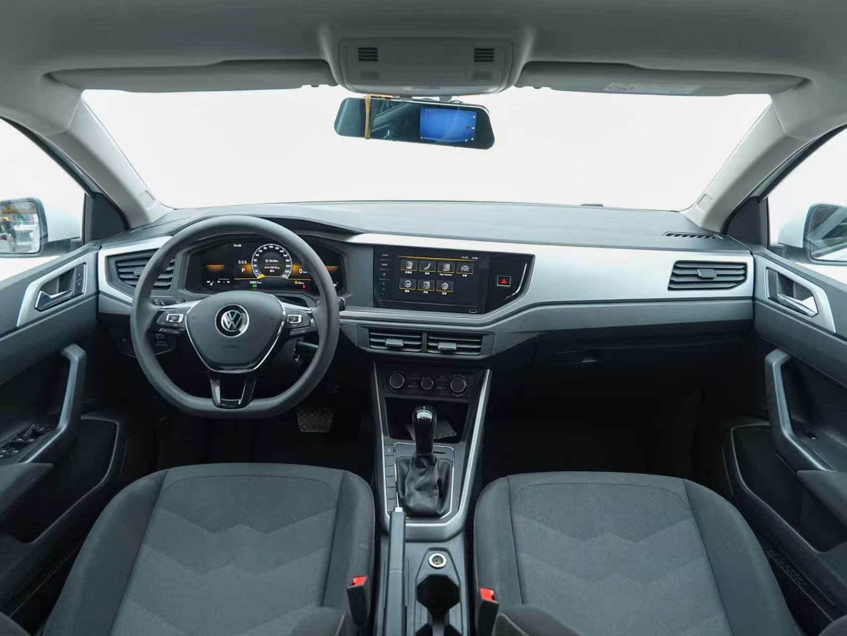Volkswagen Polo 2023 image de voiture #16