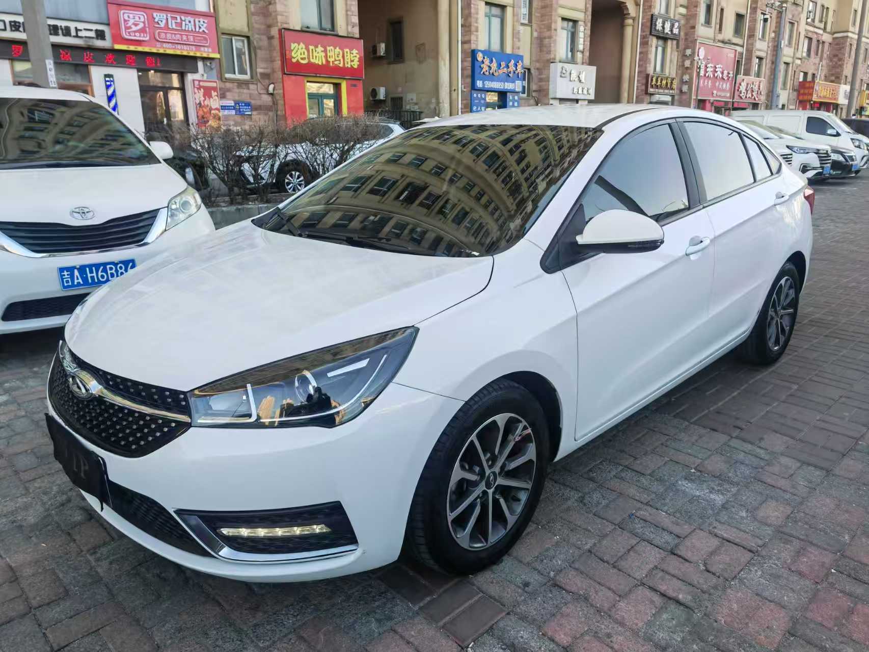 Chery Arrizo 5 2023 Chery Arrizo 5 2023 car image
