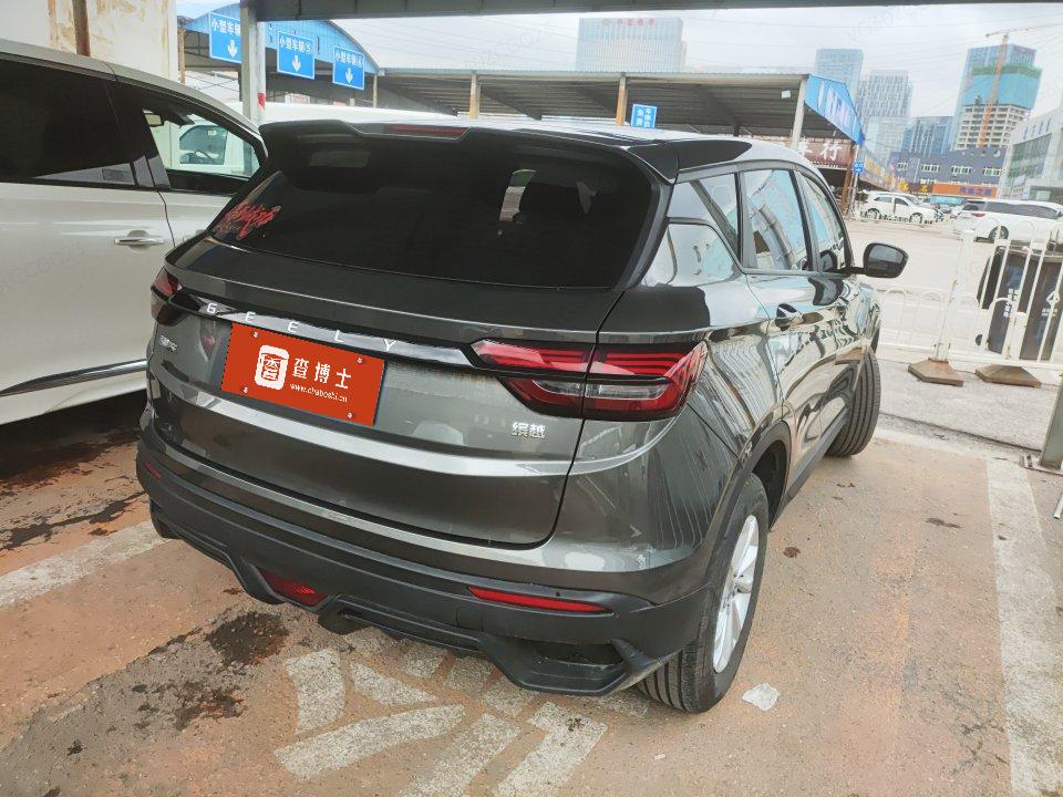 GEELY Coolray 2024 #6 GEELY Coolray 2024 imagen de coche #6