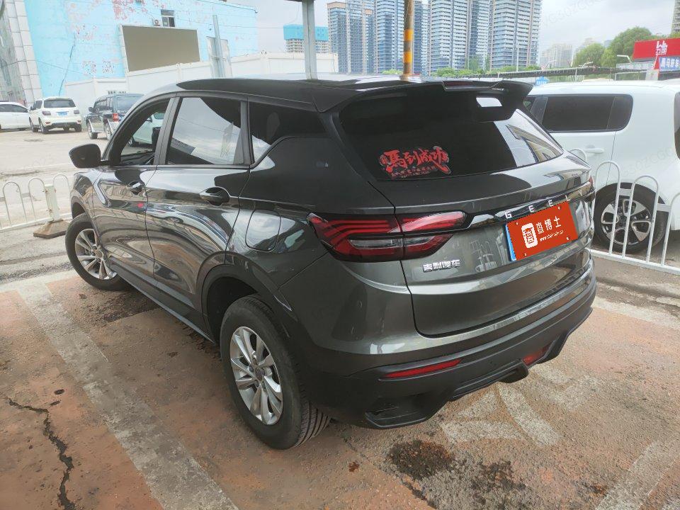 GEELY Coolray 2024 #5 GEELY Coolray 2024 imagen de coche #5