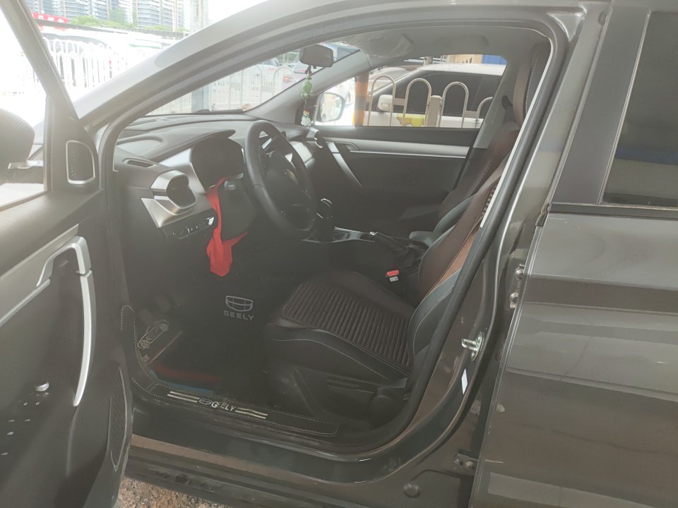 GEELY Coolray 2024 #4 GEELY Coolray 2024 imagen de coche #4