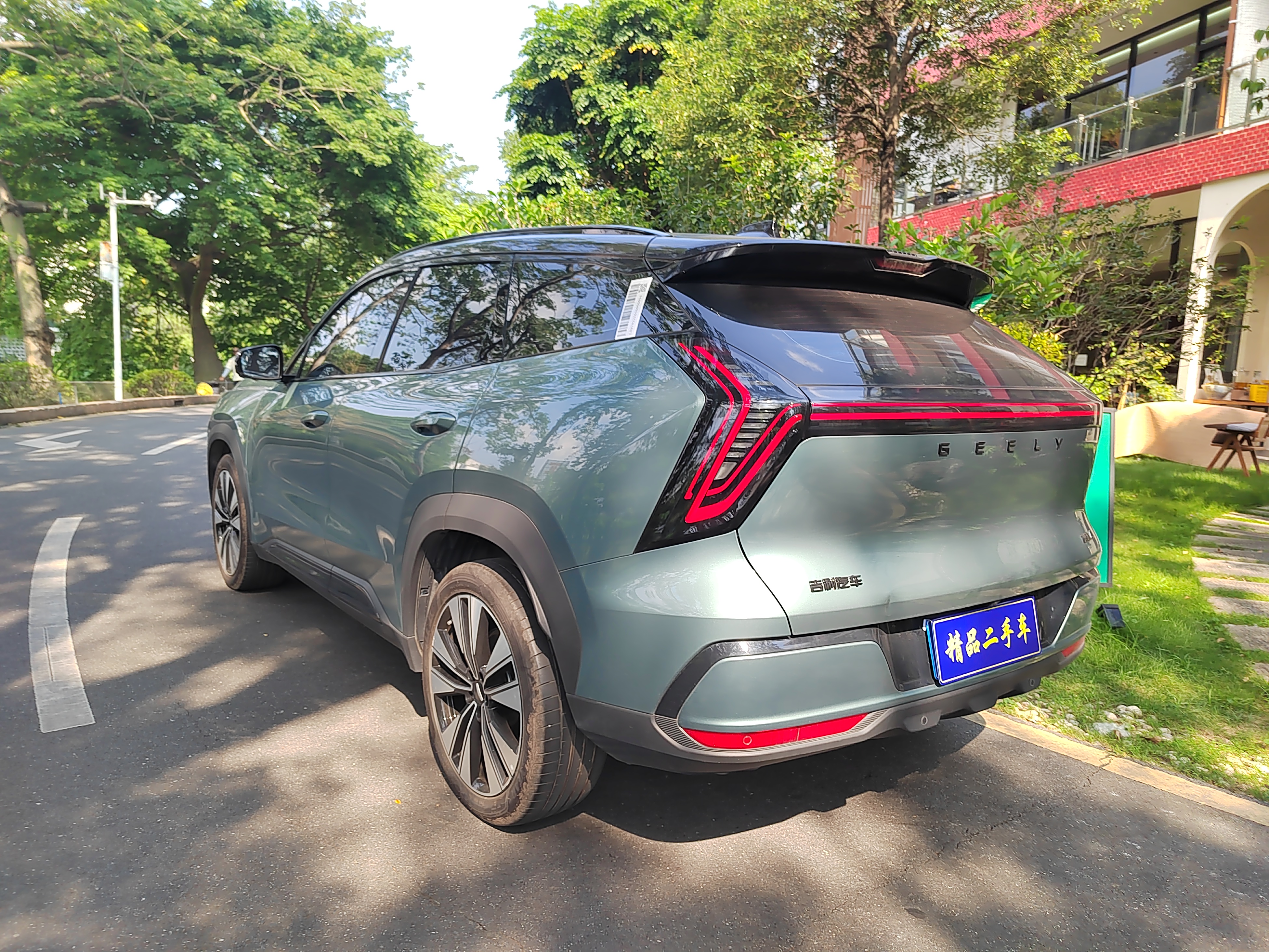 GEELY Boyue L 2025 #9 GEELY Boyue L 2025 immagine di auto #9