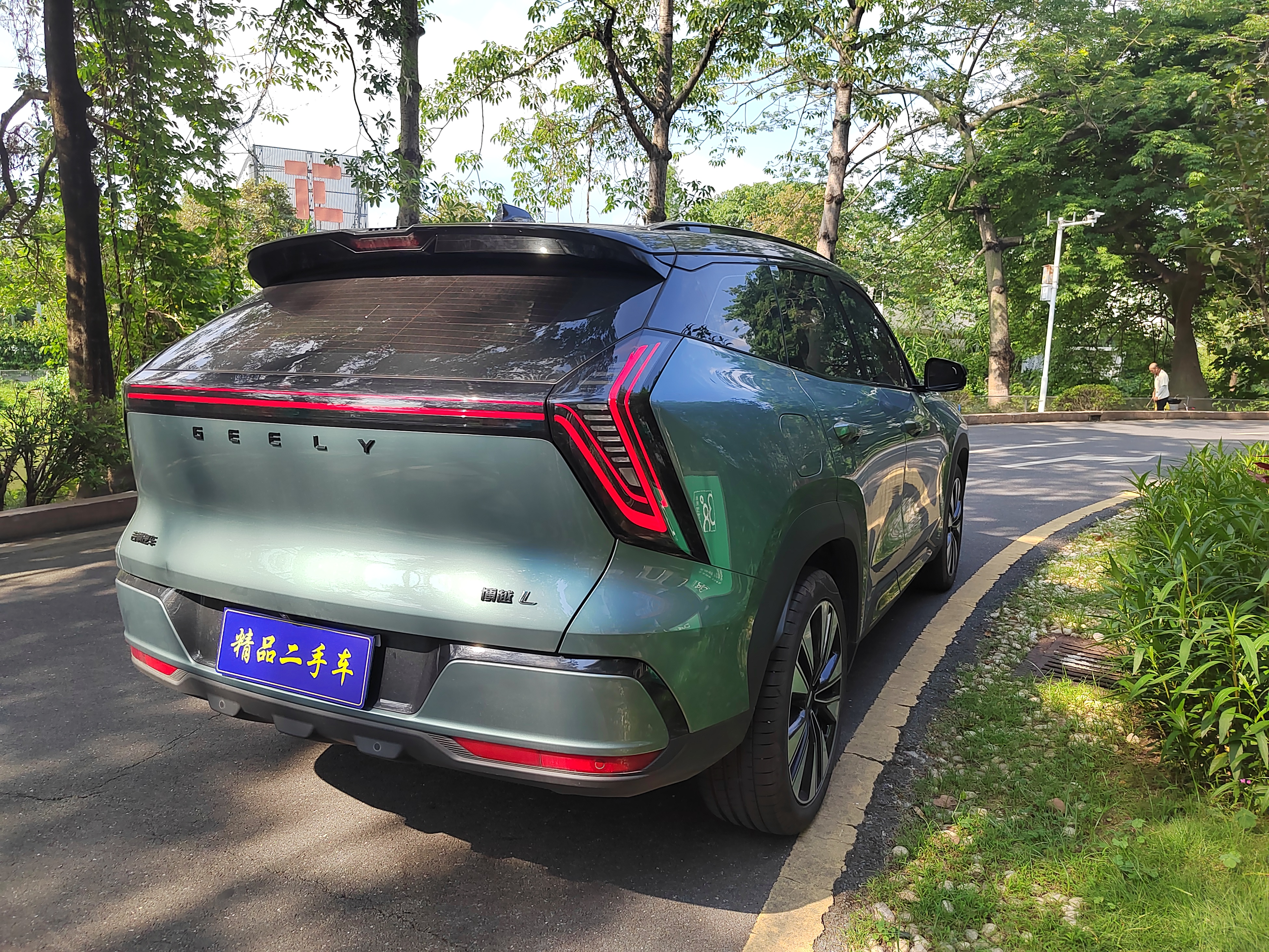 GEELY Boyue L 2025 #8 GEELY Boyue L 2025 immagine di auto #8