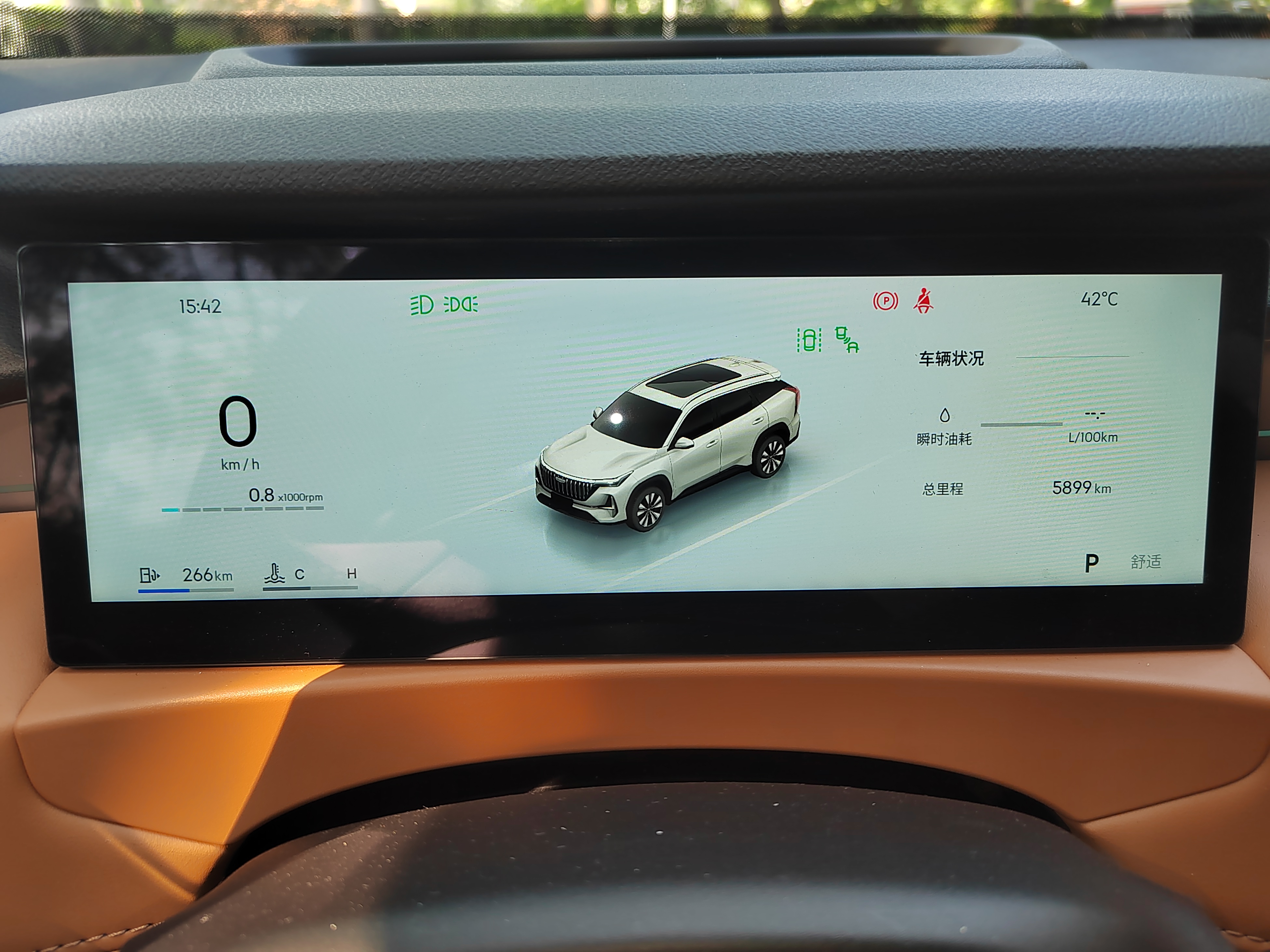 GEELY Boyue L 2025 #2 GEELY Boyue L 2025 immagine di auto #2