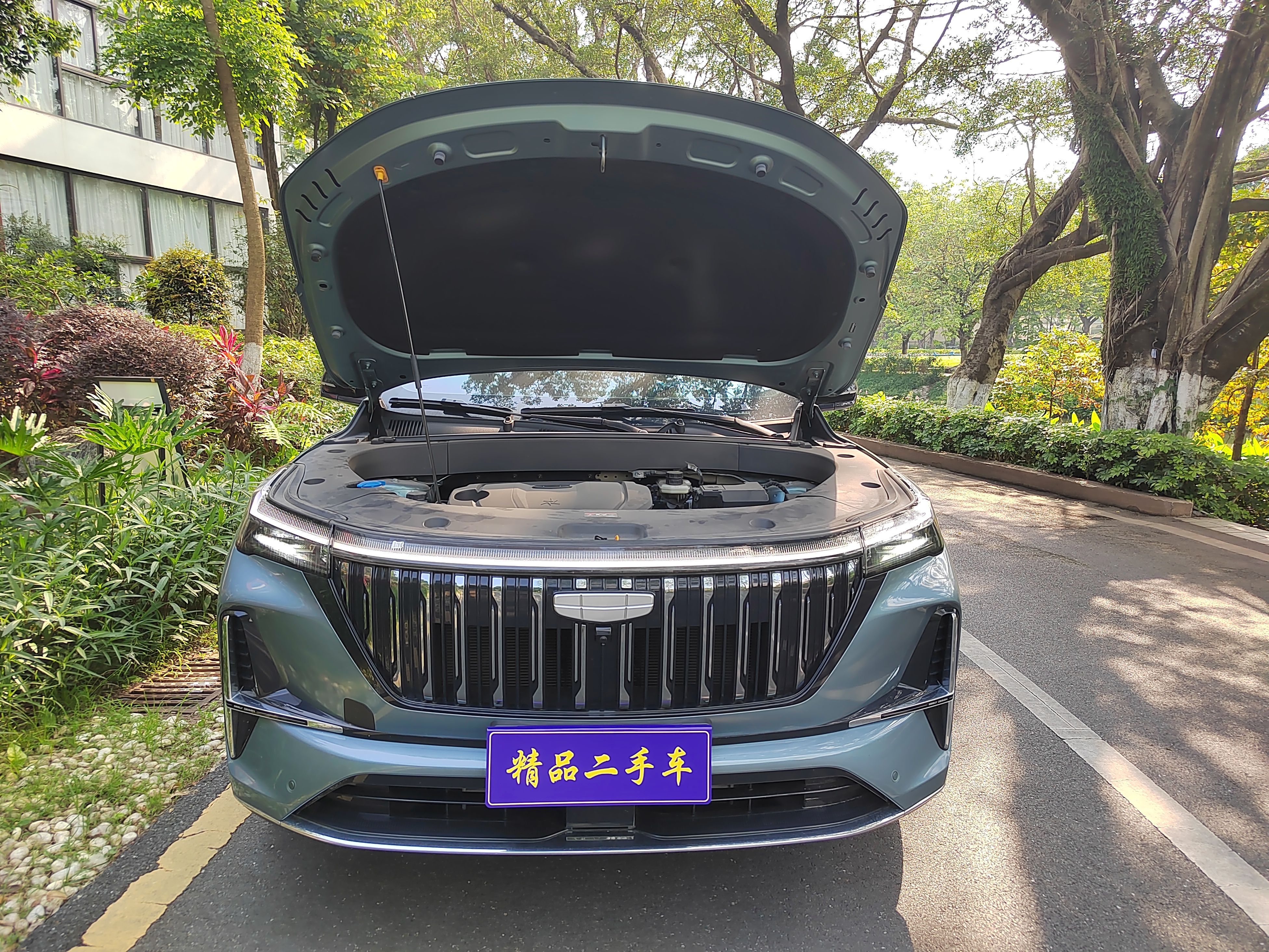 GEELY Boyue L 2025 #13 GEELY Boyue L 2025 immagine di auto #13