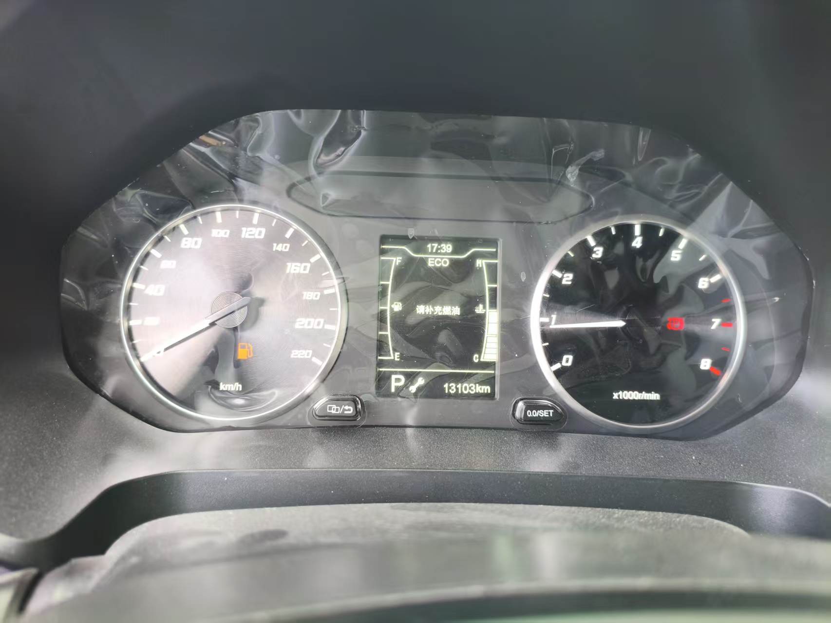 Chery Tiggo 7 2023 #5 Chery Tiggo 7 2023 image de voiture #5