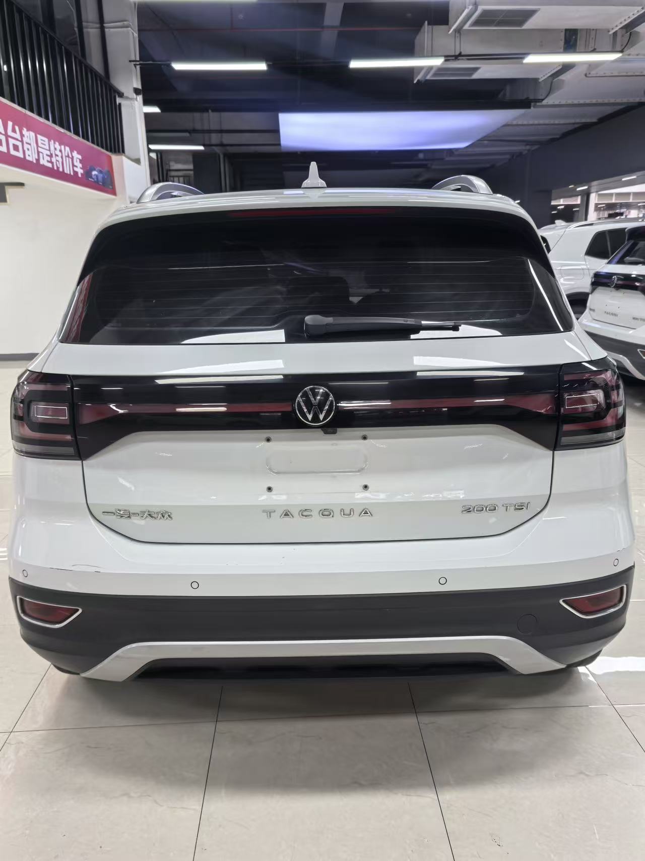 Volkswagen Tacqua 2023 image de voiture #2