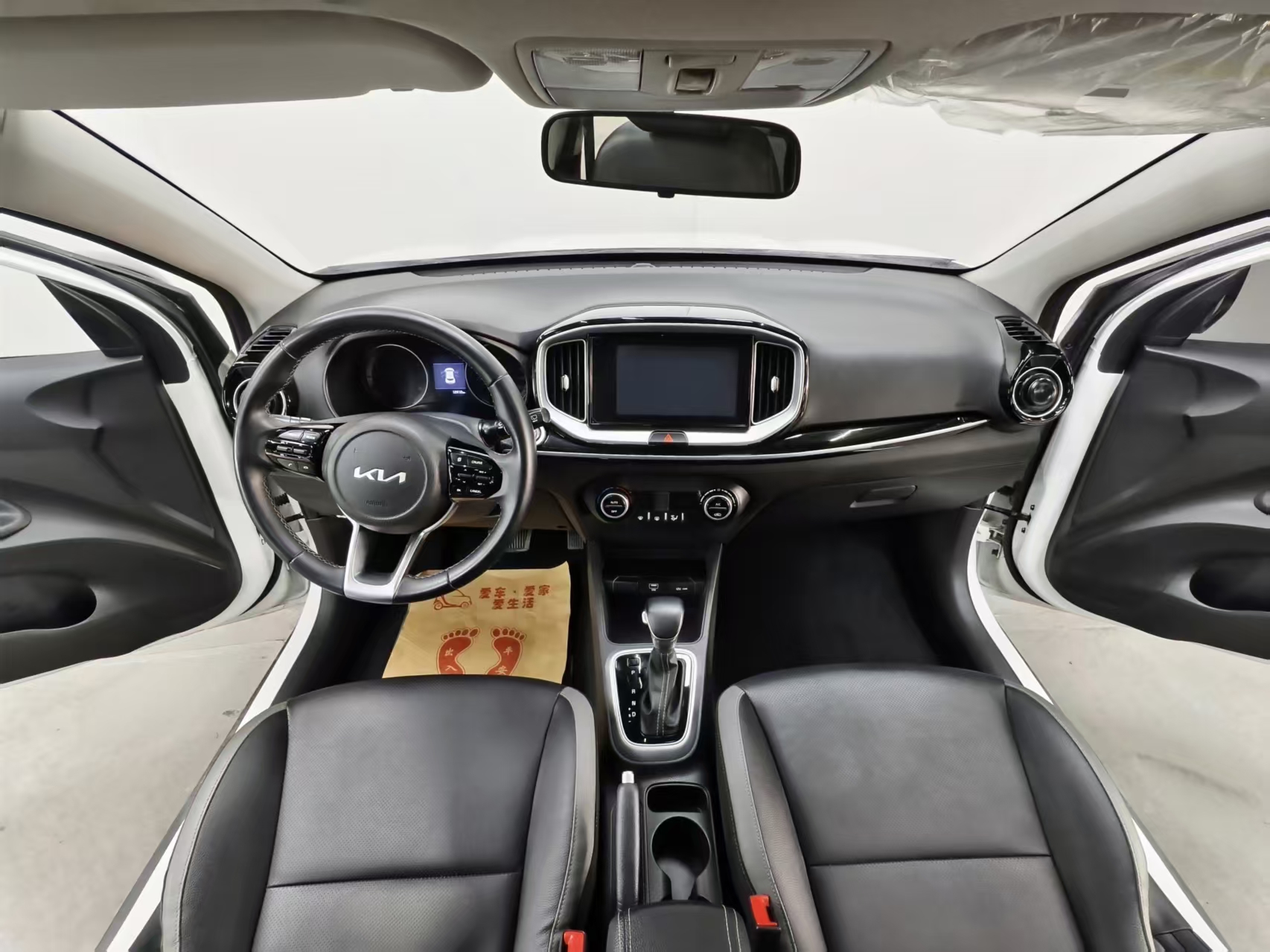 Kia KX1 2023 imagem de carro #15