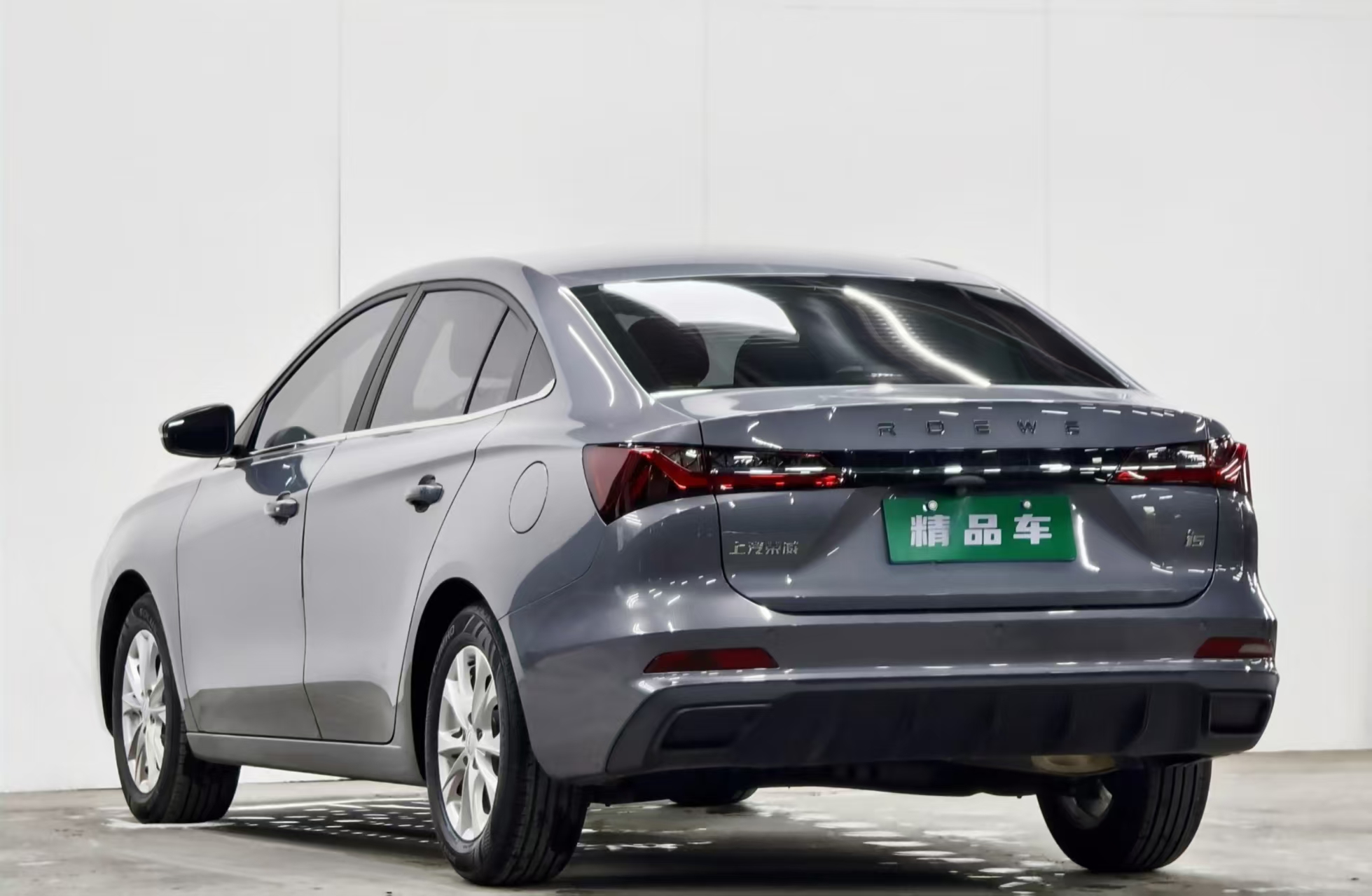 Roewe i5 2025 car image #8