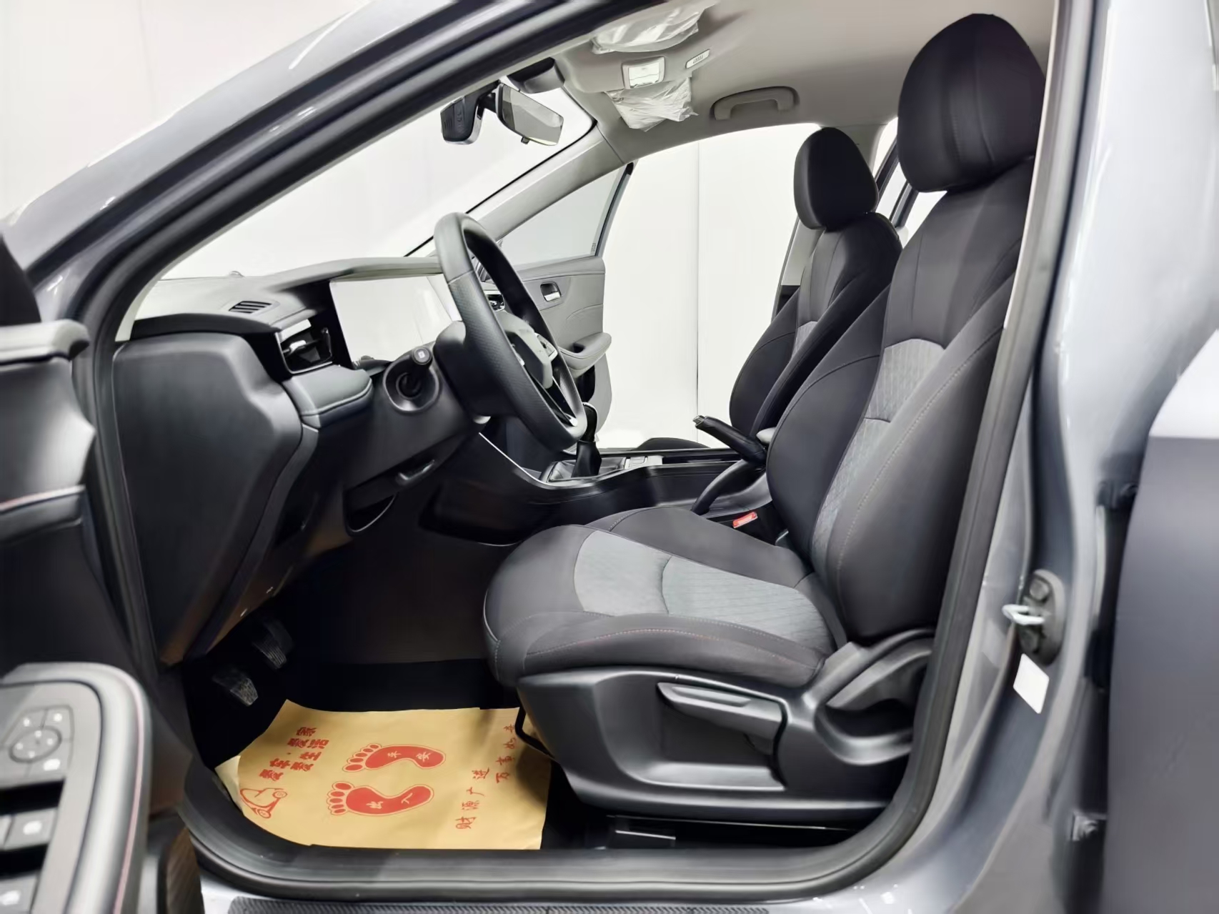 Roewe i5 2025 car image #7