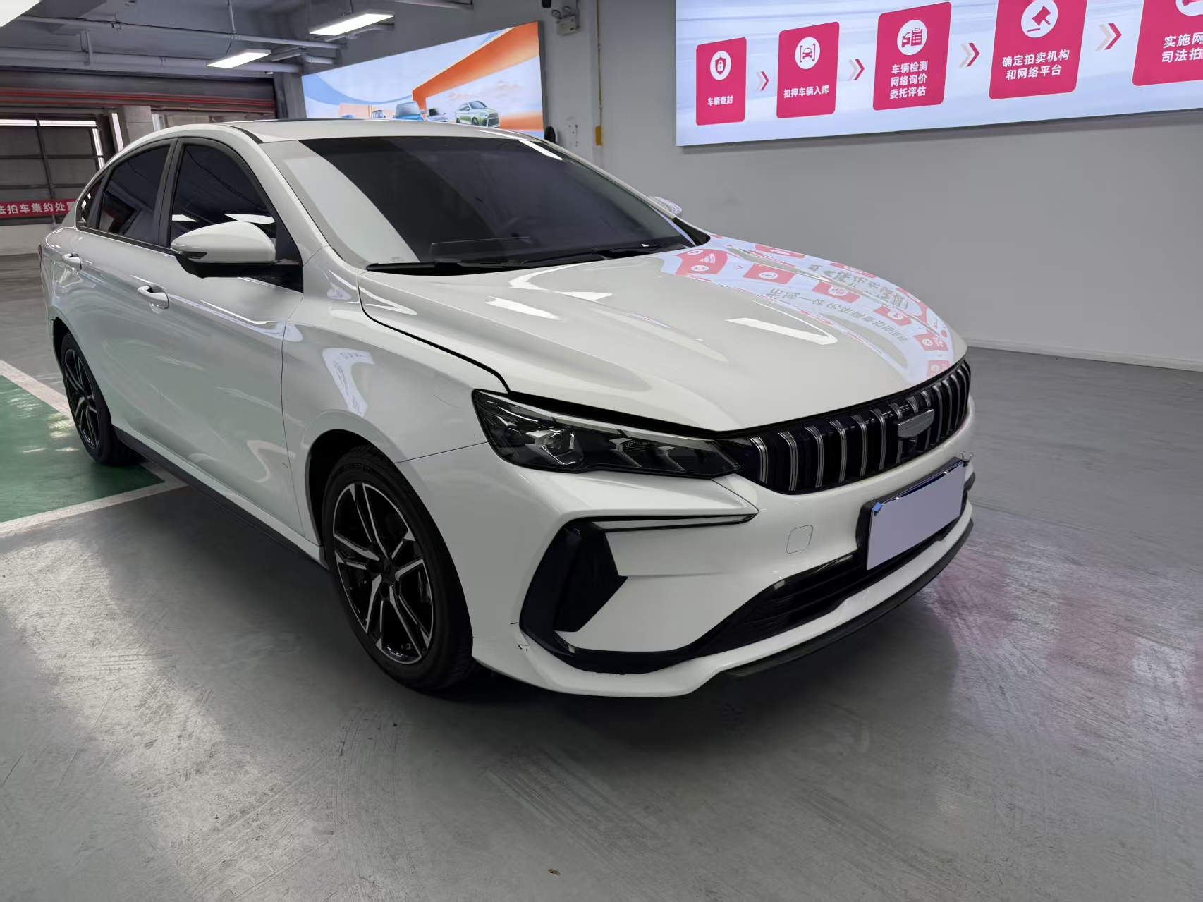GEELY Binray 2024 #12 GEELY Binray 2024 صورة سيارة #12