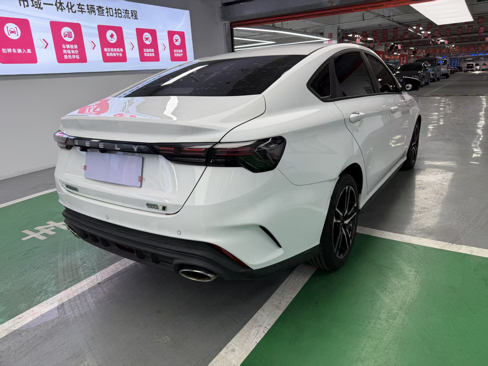 GEELY Binray 2024 #7 GEELY Binray 2024 صورة سيارة #7