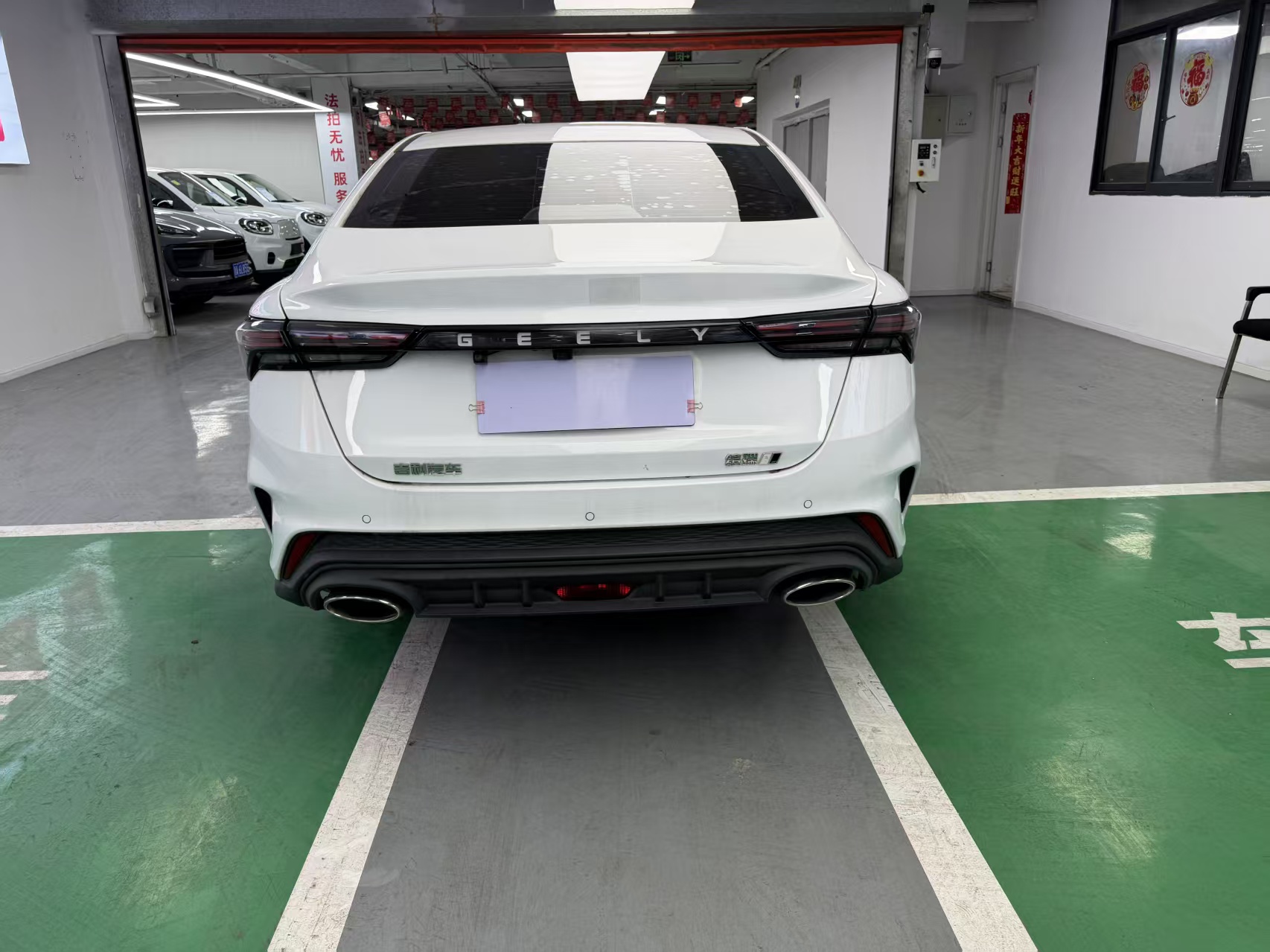 GEELY Binray 2024 #11 GEELY Binray 2024 صورة سيارة #11
