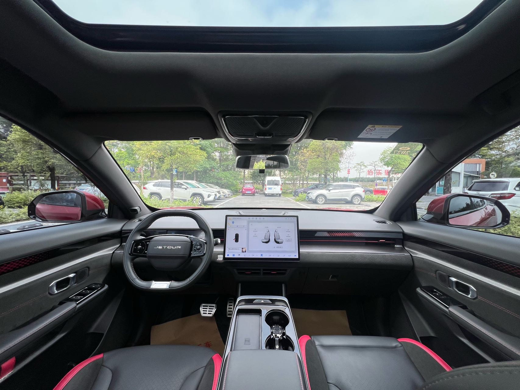 Jetour Dashing 2022 car image #13