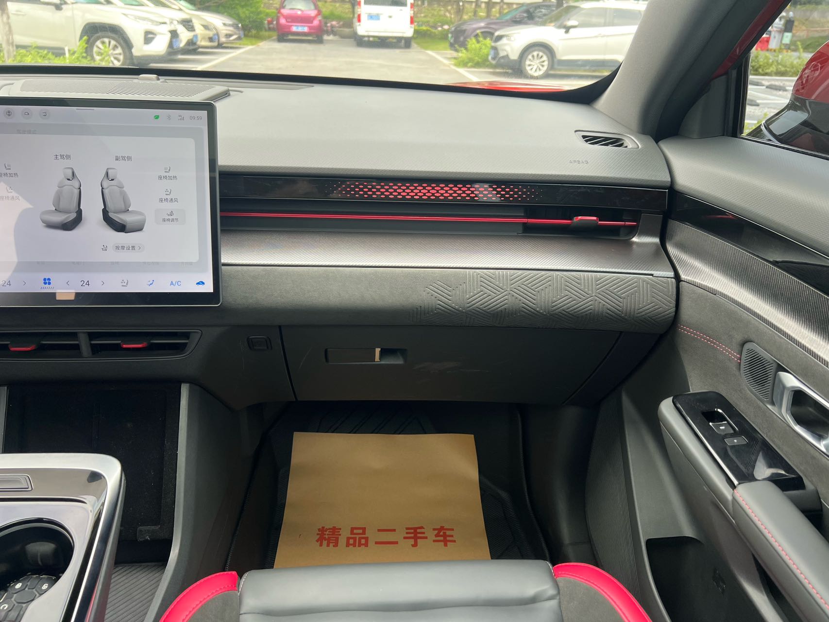 Jetour Dashing 2022 car image #11
