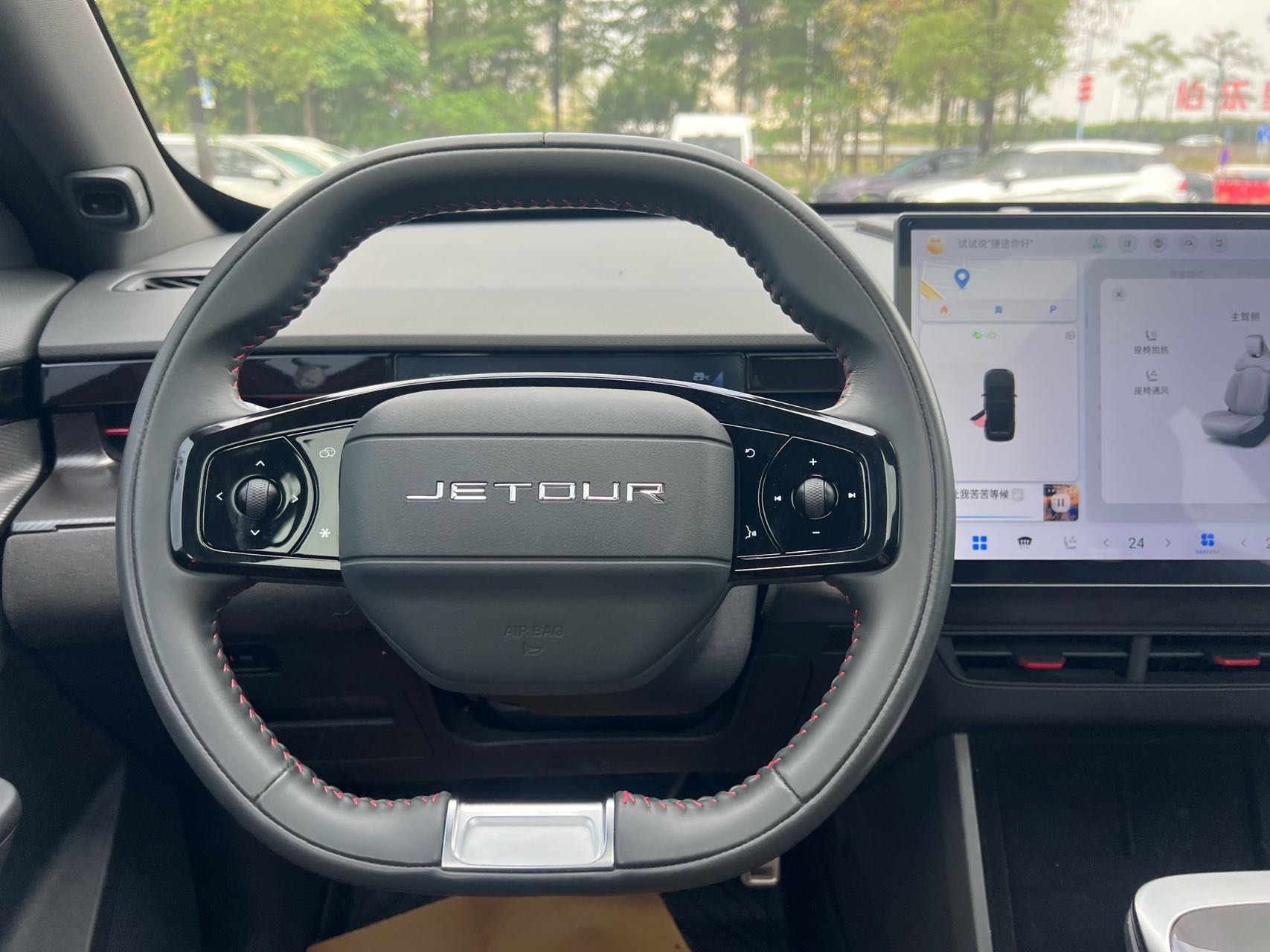 Jetour Dashing 2022 car image #4