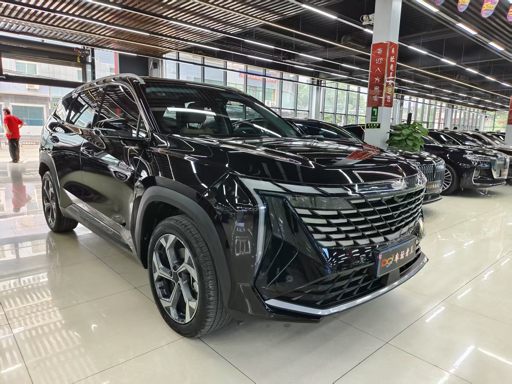 GEELY Boyue L 2023 #13 GEELY Boyue L 2023 imagen de coche #13