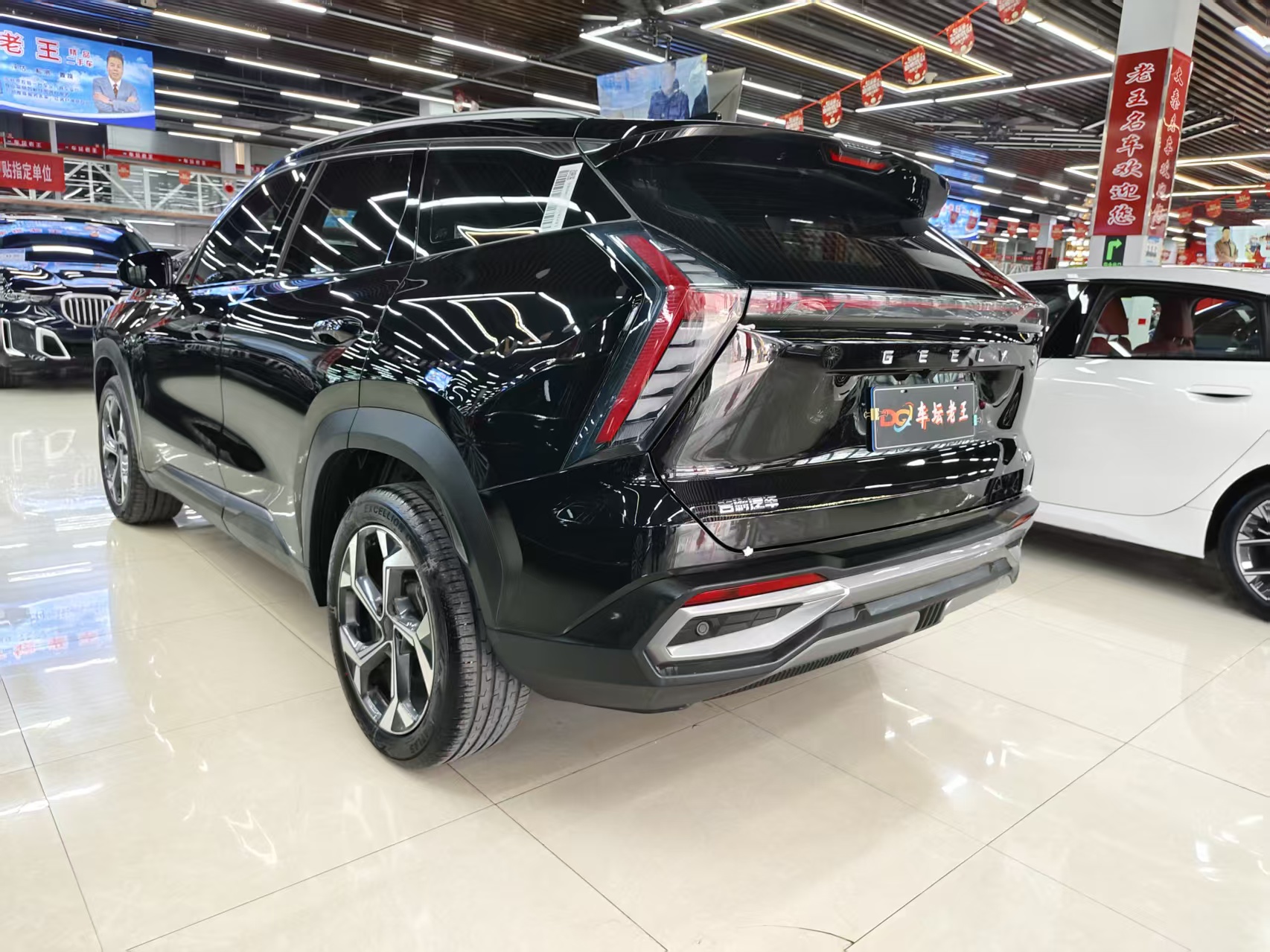 GEELY Boyue L 2023 #12 GEELY Boyue L 2023 imagen de coche #12