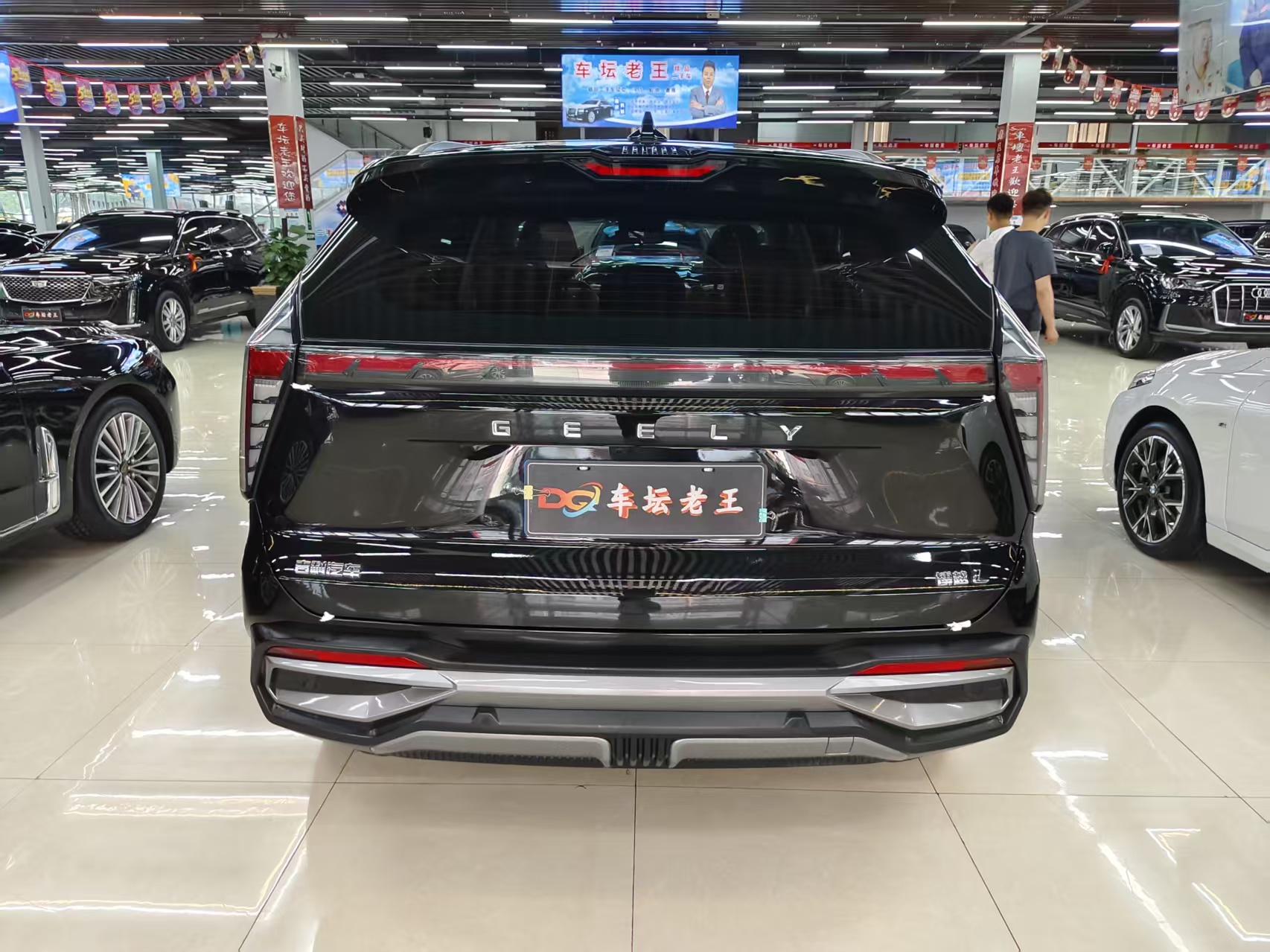 GEELY Boyue L 2023 #14 GEELY Boyue L 2023 imagen de coche #14